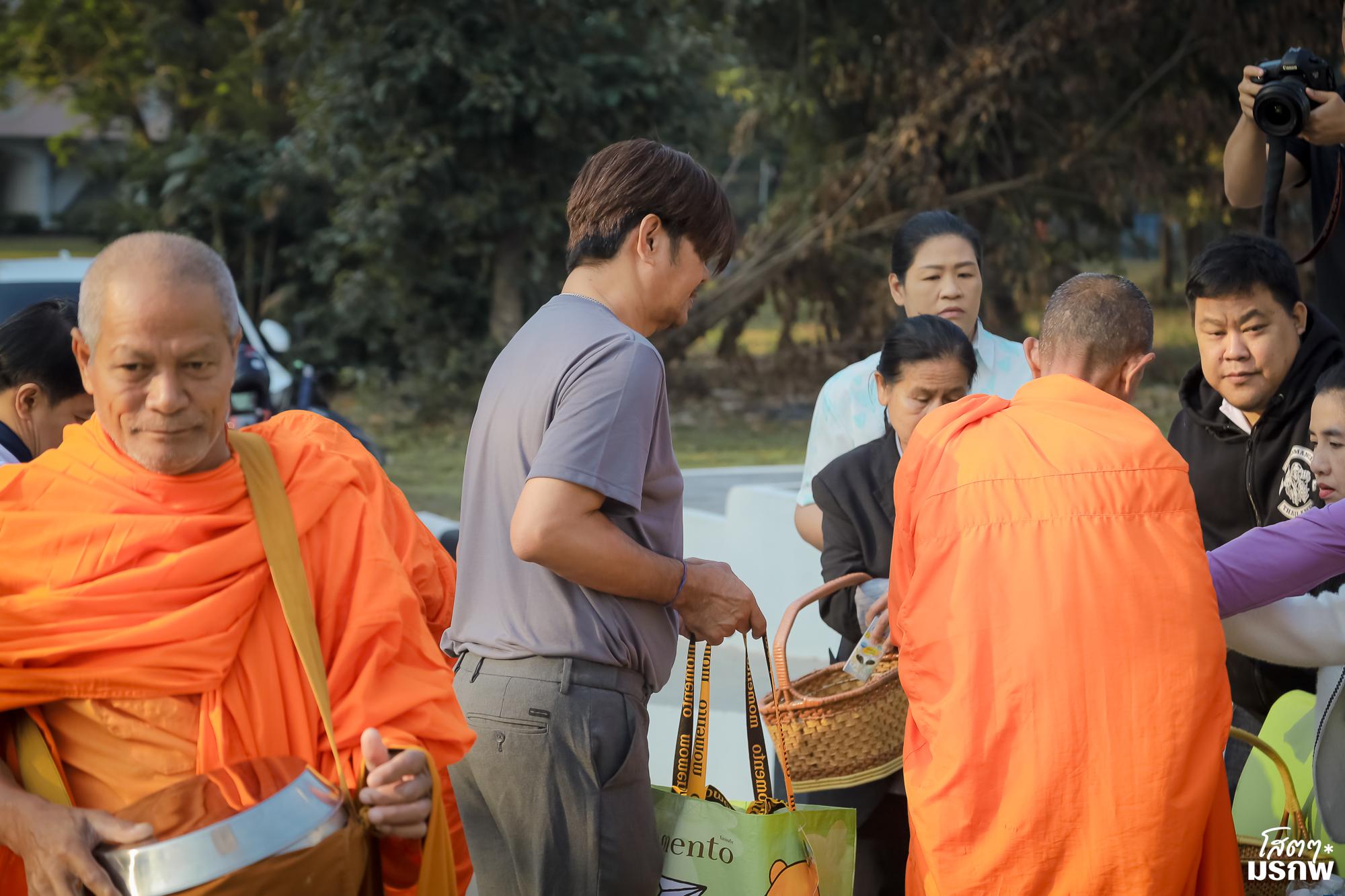 149. ทำบุญตักบาตรข้าวสารอาหารแห้ง เนื่องในวันขึ้นปีใหม่ ประจำปี 2569