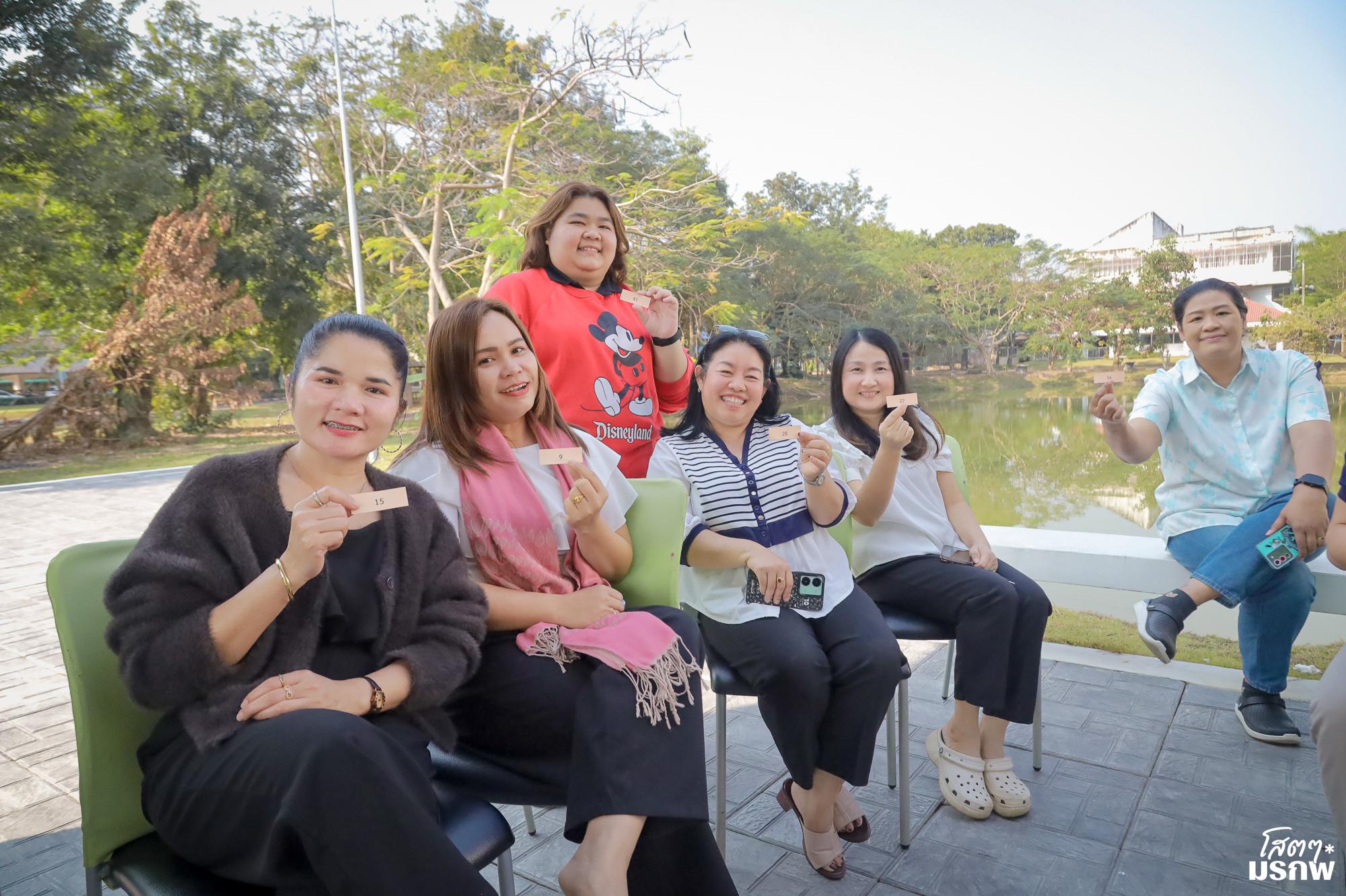 156. ทำบุญตักบาตรข้าวสารอาหารแห้ง เนื่องในวันขึ้นปีใหม่ ประจำปี 2569