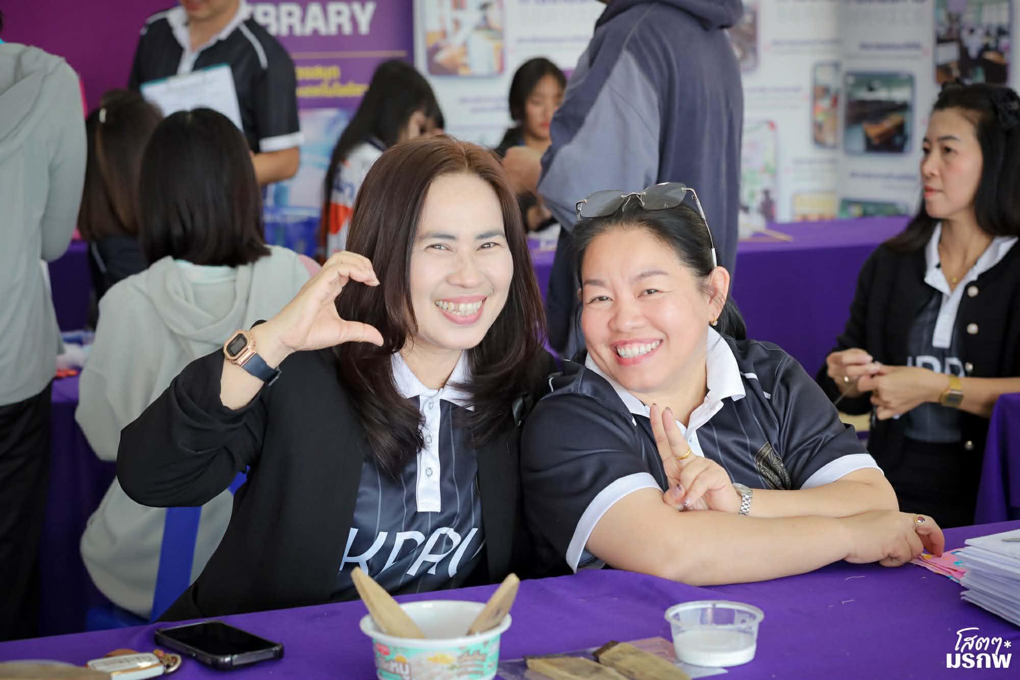 3. โครงการบริการวิชาการและส่งเสริมการใช้แหล่งเรียนรู้