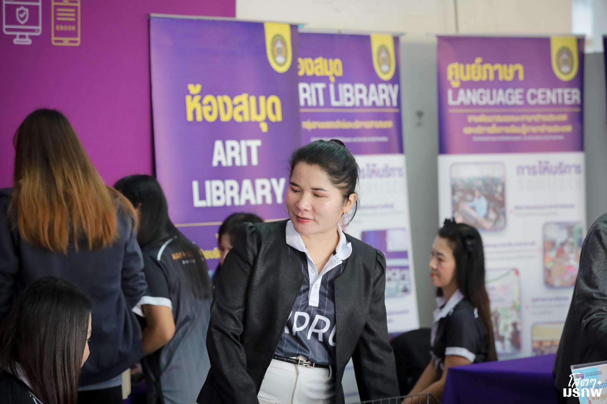 10. กิจกรรมส่งเสริมการเรียนรู้ ณ มหาวิทยาลัยราชภัฏกำแพงเพชร แม่สอด