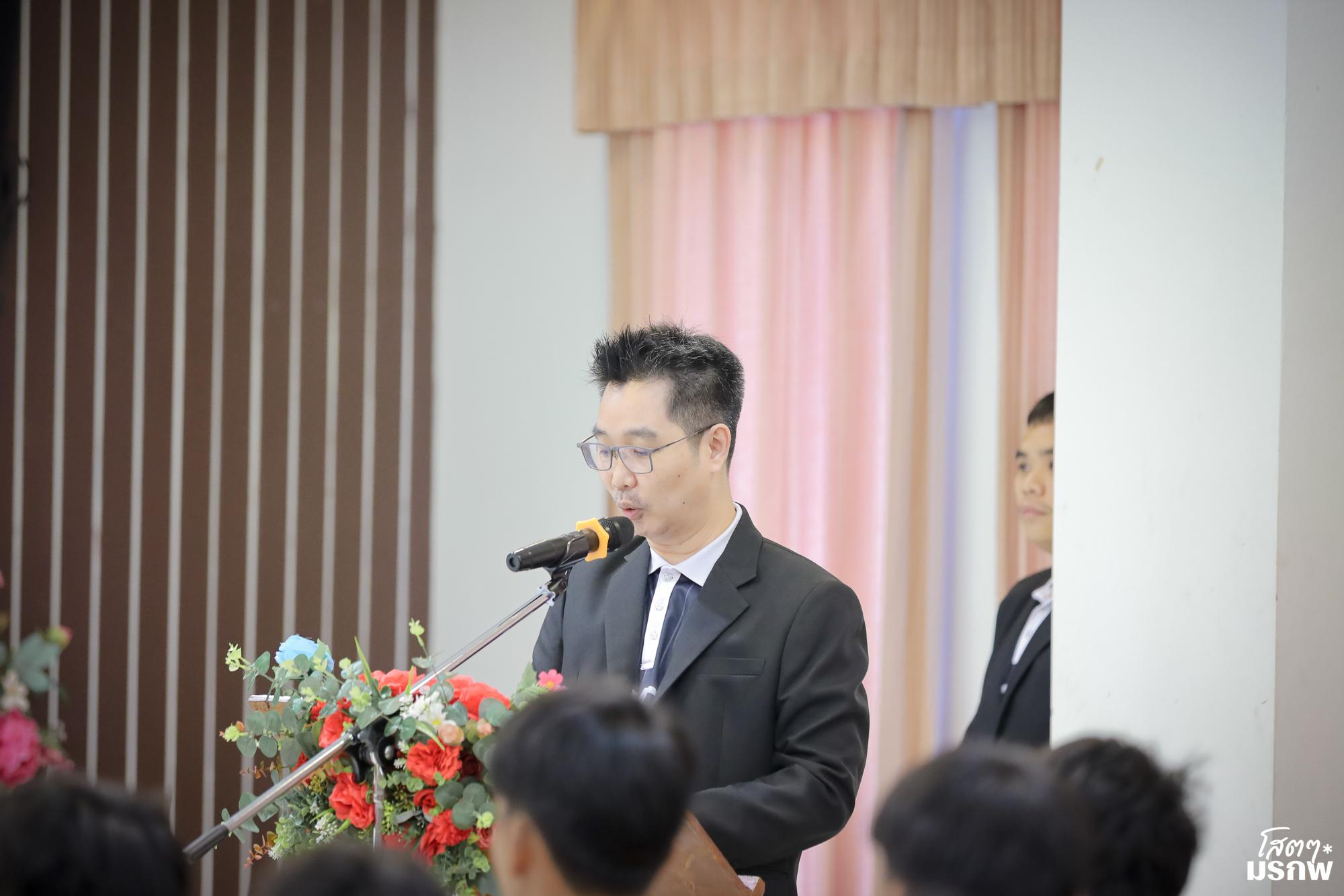 18. กิจกรรมส่งเสริมการเรียนรู้ ณ มหาวิทยาลัยราชภัฏกำแพงเพชร แม่สอด