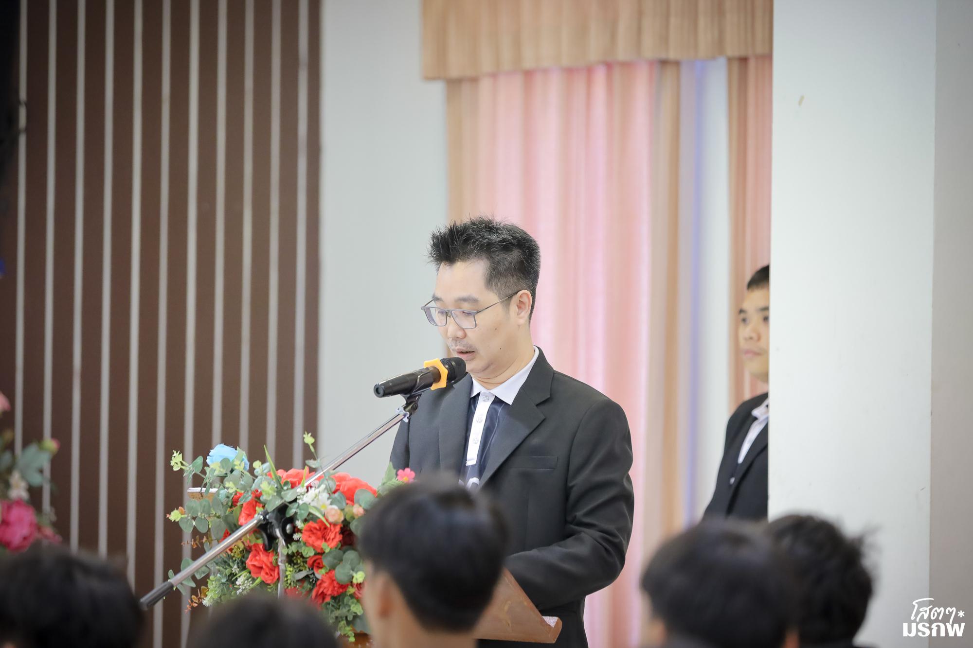 19. กิจกรรมส่งเสริมการเรียนรู้ ณ มหาวิทยาลัยราชภัฏกำแพงเพชร แม่สอด