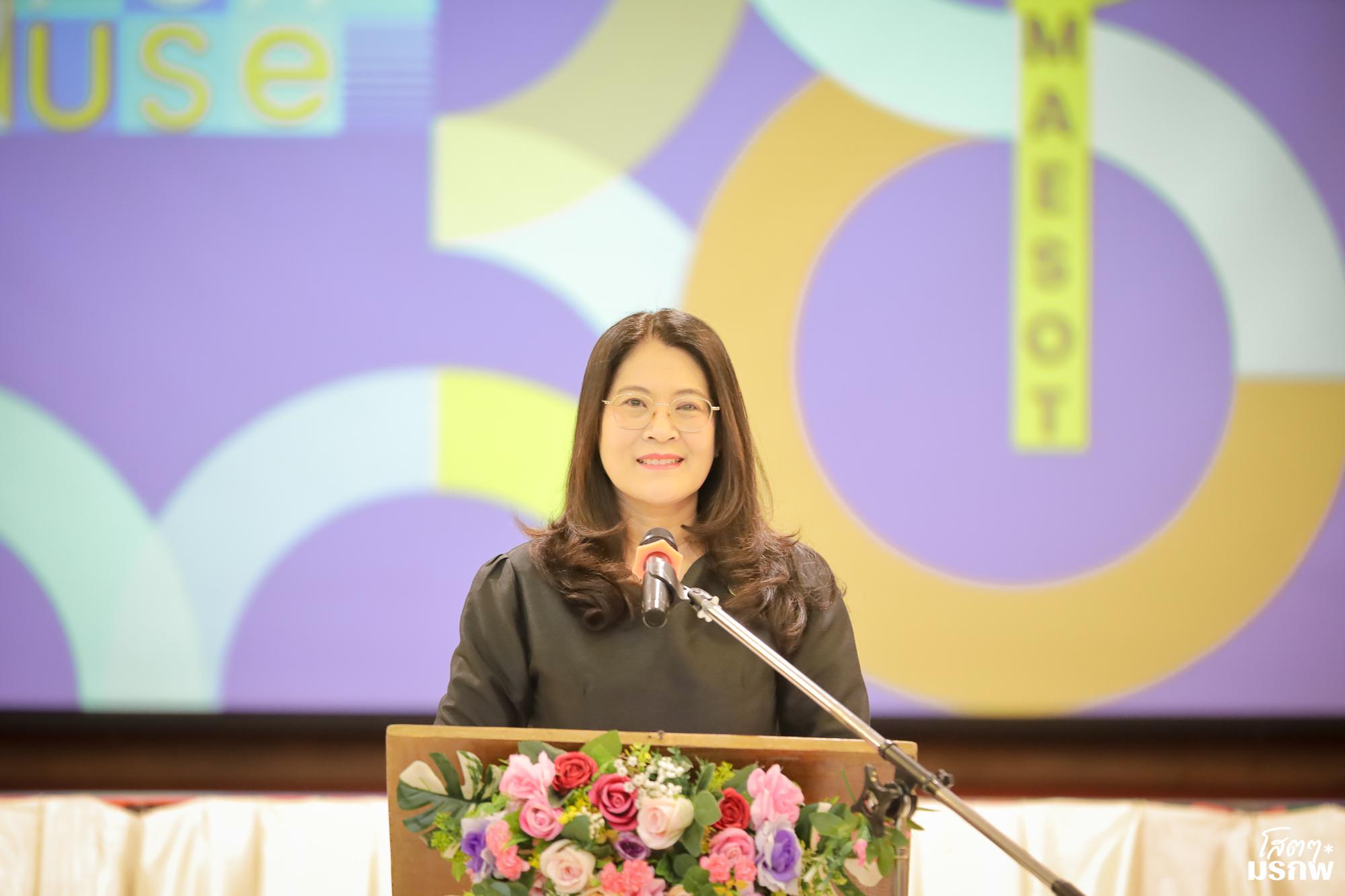 20. กิจกรรมส่งเสริมการเรียนรู้ ณ มหาวิทยาลัยราชภัฏกำแพงเพชร แม่สอด