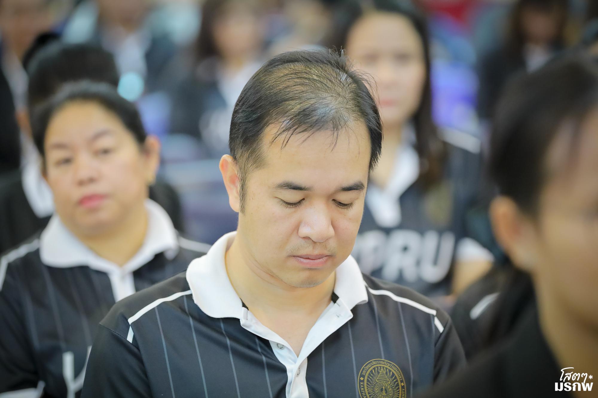 43. กิจกรรมส่งเสริมการเรียนรู้ ณ มหาวิทยาลัยราชภัฏกำแพงเพชร แม่สอด