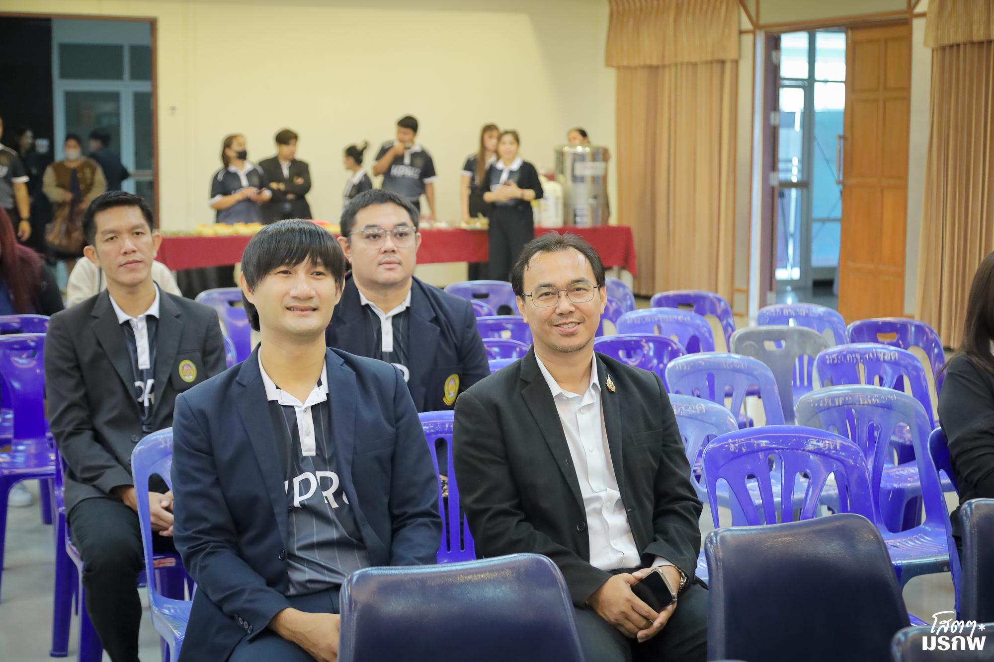 47. กิจกรรมส่งเสริมการเรียนรู้ ณ มหาวิทยาลัยราชภัฏกำแพงเพชร แม่สอด