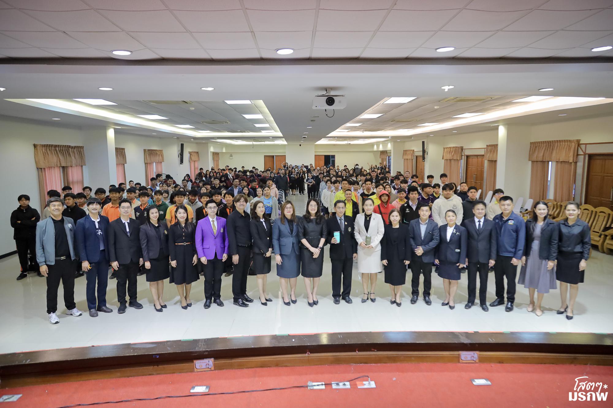 54. กิจกรรมส่งเสริมการเรียนรู้ ณ มหาวิทยาลัยราชภัฏกำแพงเพชร แม่สอด