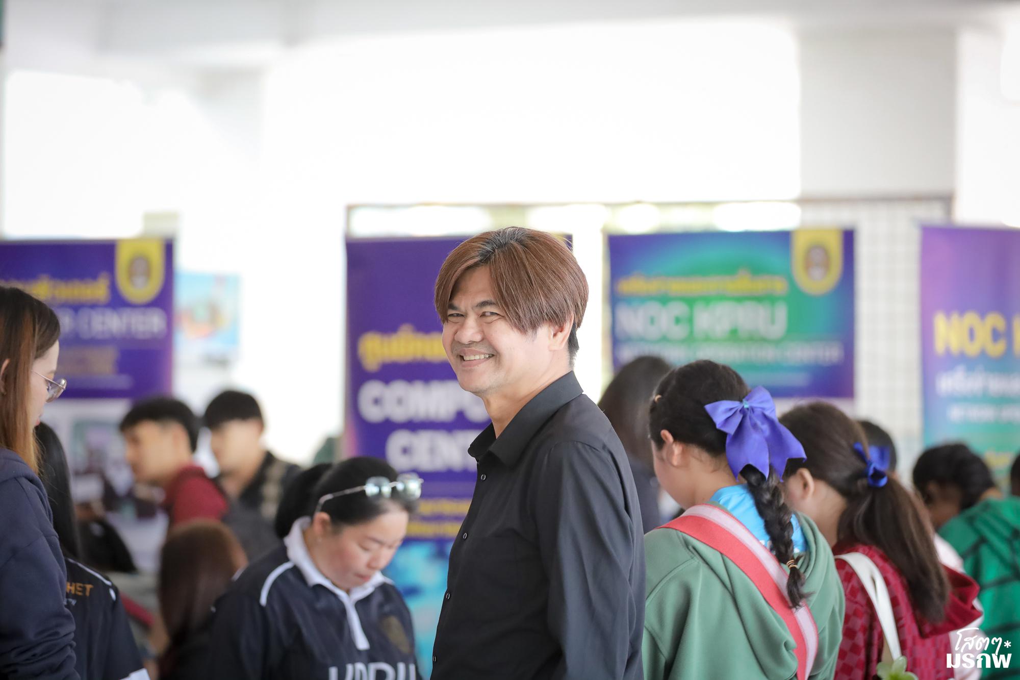 55. กิจกรรมส่งเสริมการเรียนรู้ ณ มหาวิทยาลัยราชภัฏกำแพงเพชร แม่สอด