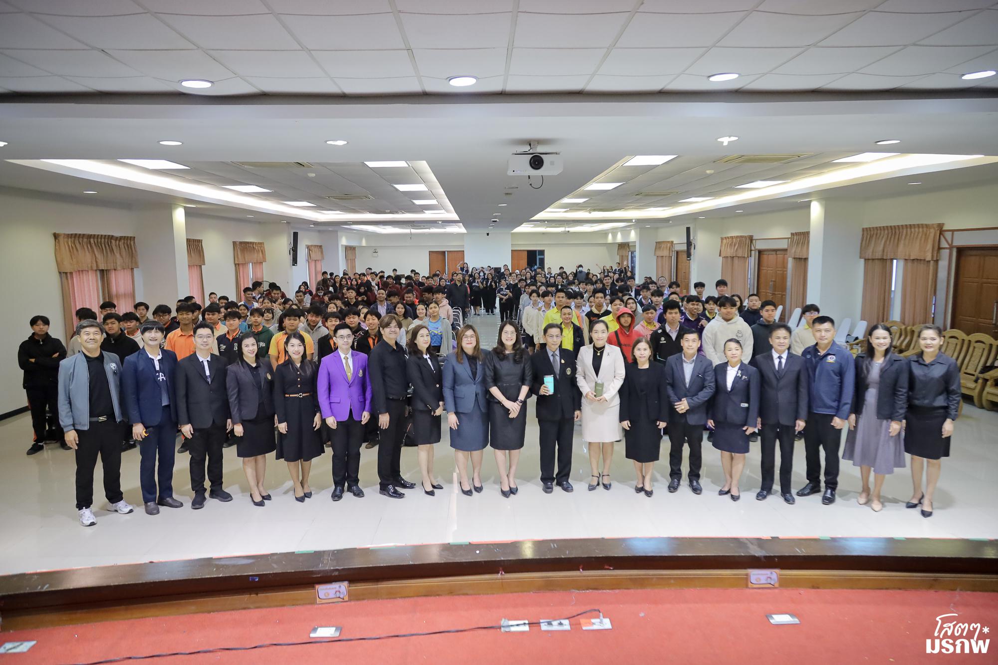 56. กิจกรรมส่งเสริมการเรียนรู้ ณ มหาวิทยาลัยราชภัฏกำแพงเพชร แม่สอด