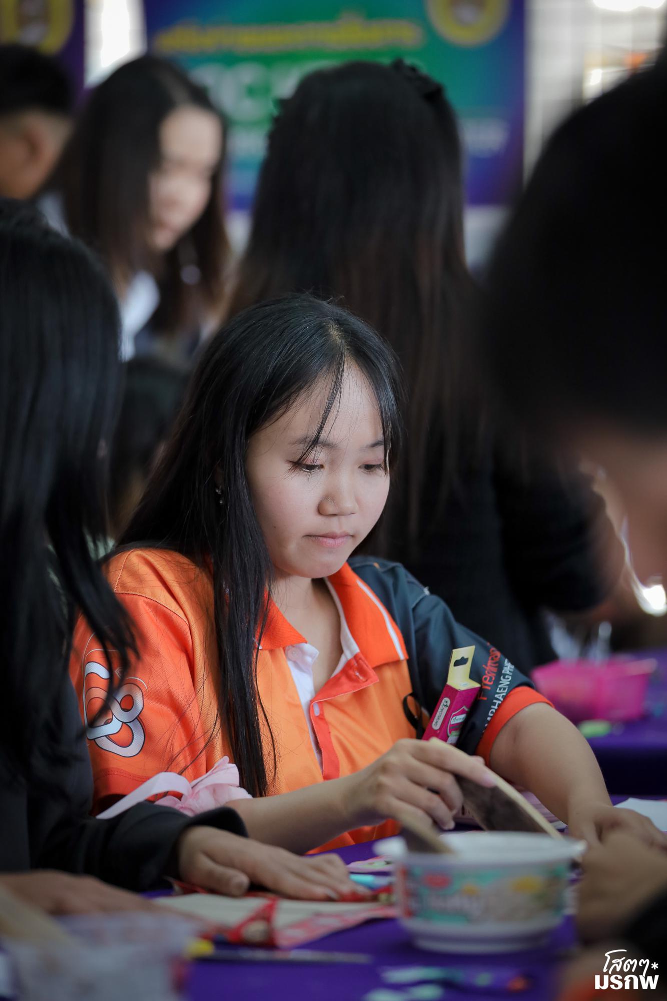 70. กิจกรรมส่งเสริมการเรียนรู้ ณ มหาวิทยาลัยราชภัฏกำแพงเพชร แม่สอด