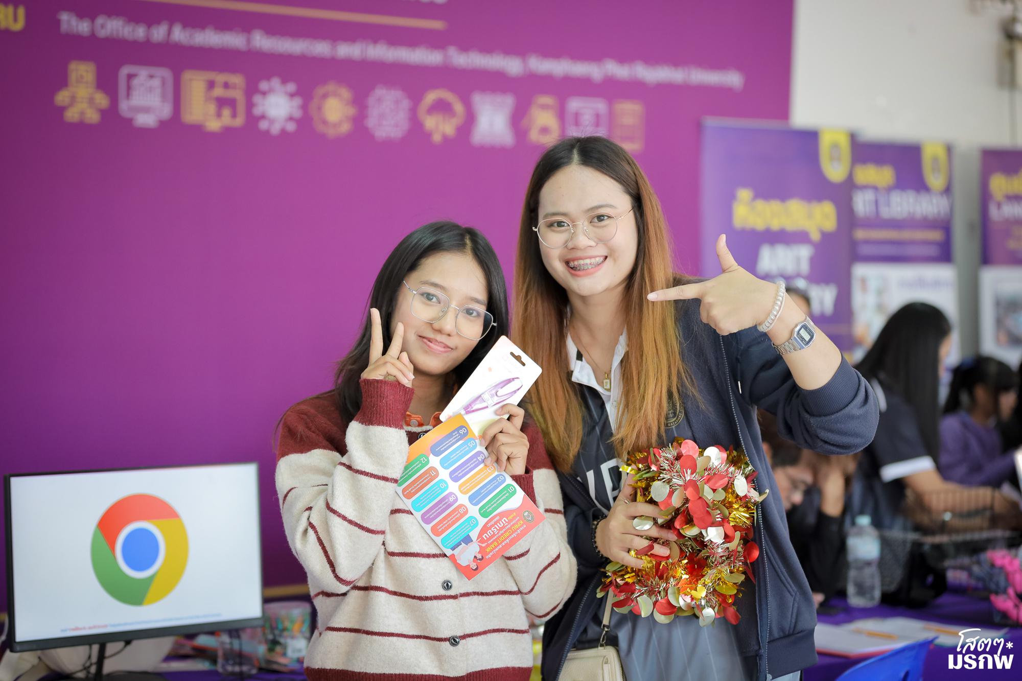 78. กิจกรรมส่งเสริมการเรียนรู้ ณ มหาวิทยาลัยราชภัฏกำแพงเพชร แม่สอด