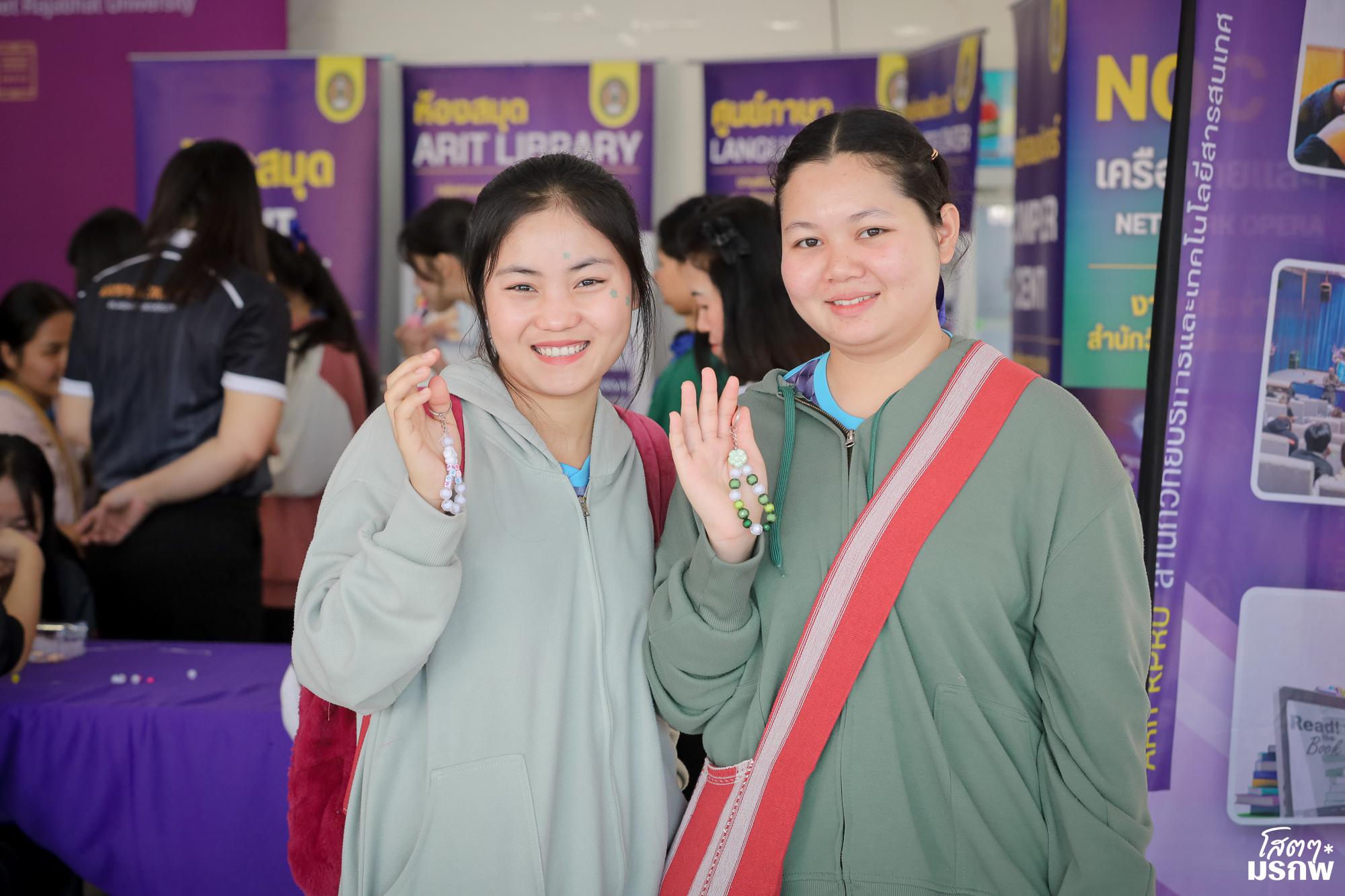 80. กิจกรรมส่งเสริมการเรียนรู้ ณ มหาวิทยาลัยราชภัฏกำแพงเพชร แม่สอด