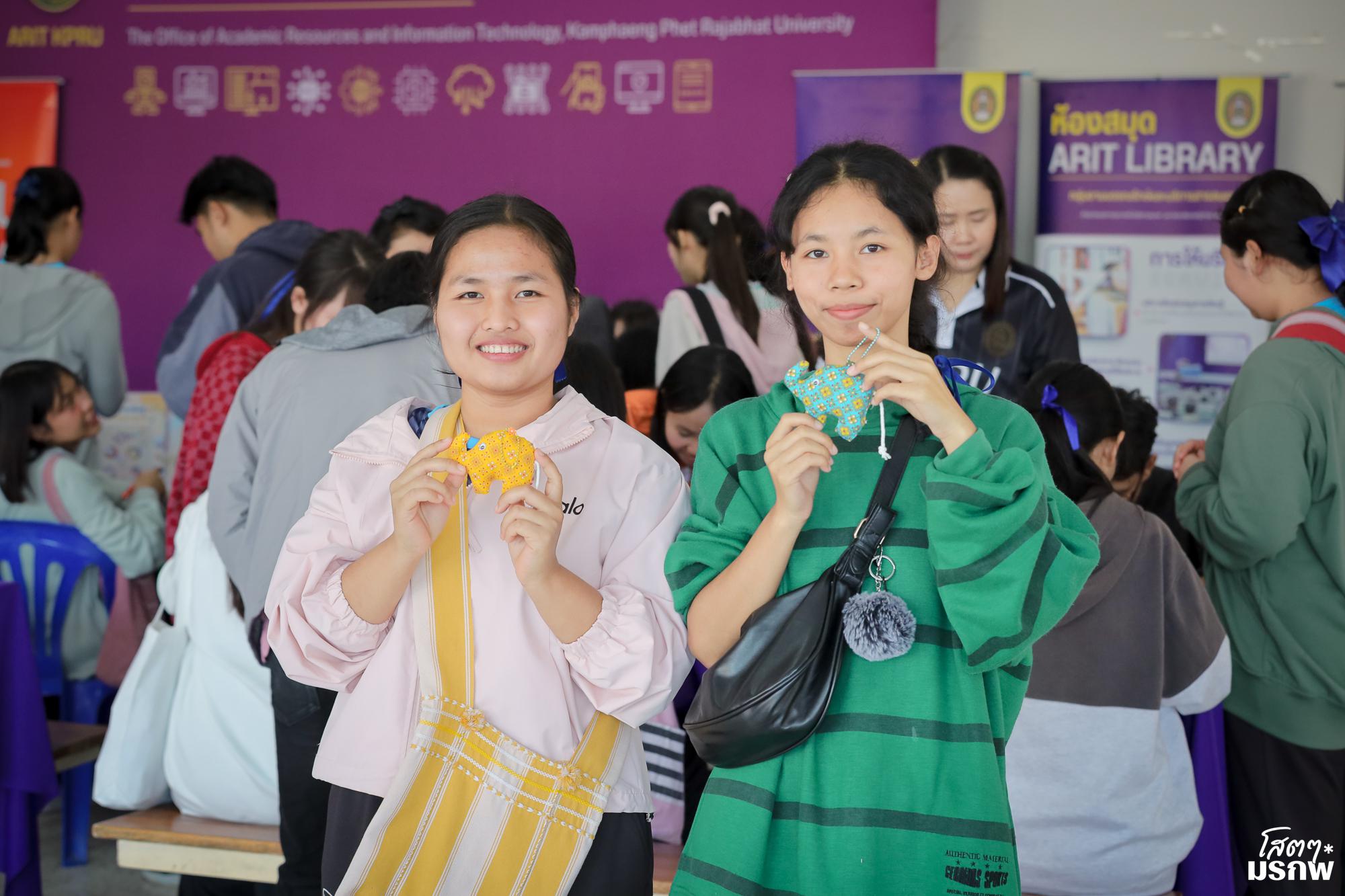 81. กิจกรรมส่งเสริมการเรียนรู้ ณ มหาวิทยาลัยราชภัฏกำแพงเพชร แม่สอด