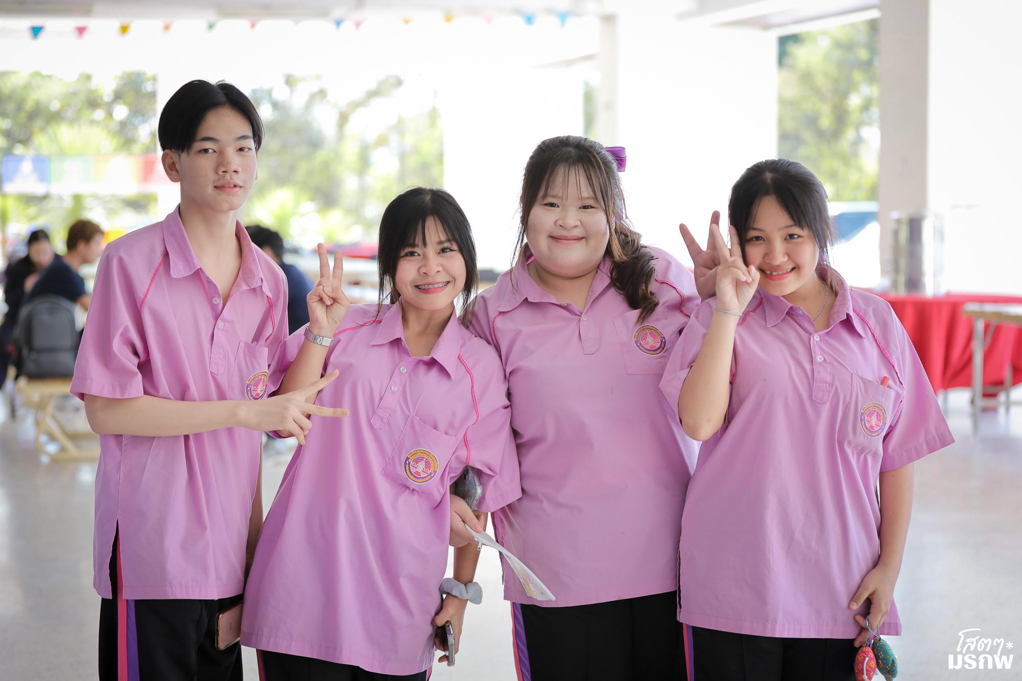 95. กิจกรรมส่งเสริมการเรียนรู้ ณ มหาวิทยาลัยราชภัฏกำแพงเพชร แม่สอด