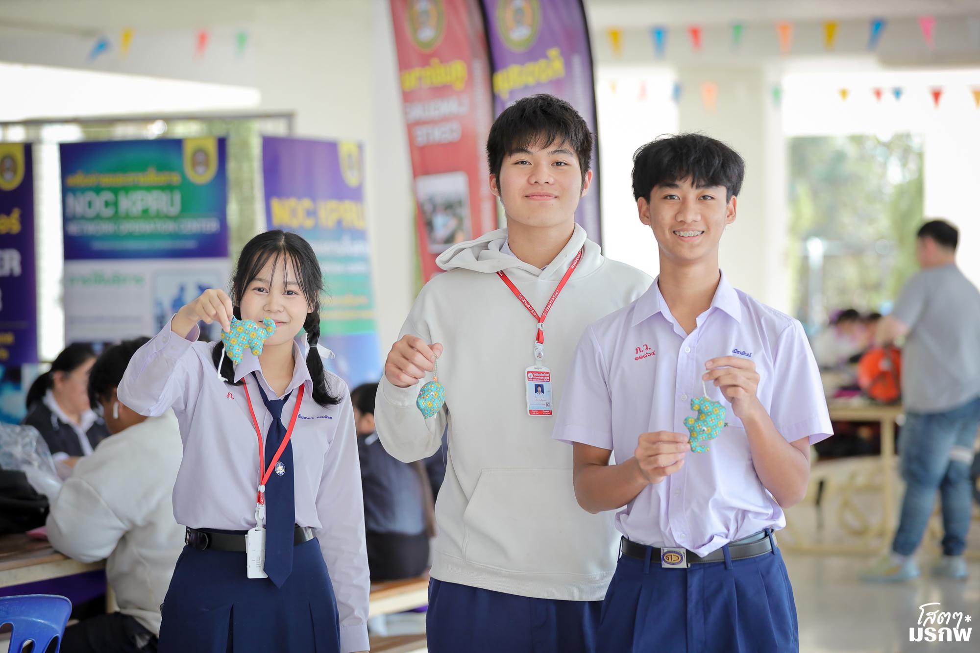 96. กิจกรรมส่งเสริมการเรียนรู้ ณ มหาวิทยาลัยราชภัฏกำแพงเพชร แม่สอด