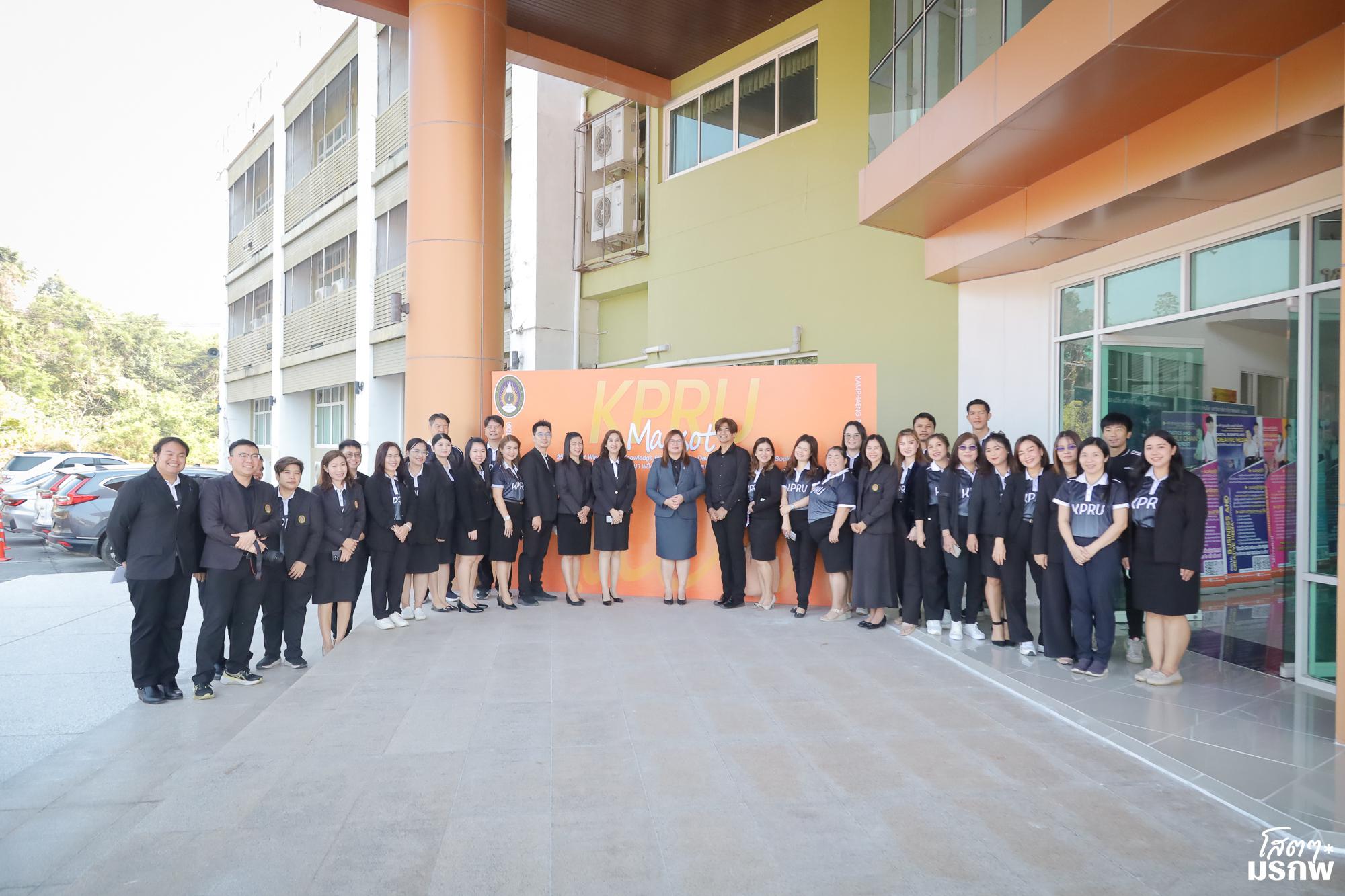 100. กิจกรรมส่งเสริมการเรียนรู้ ณ มหาวิทยาลัยราชภัฏกำแพงเพชร แม่สอด