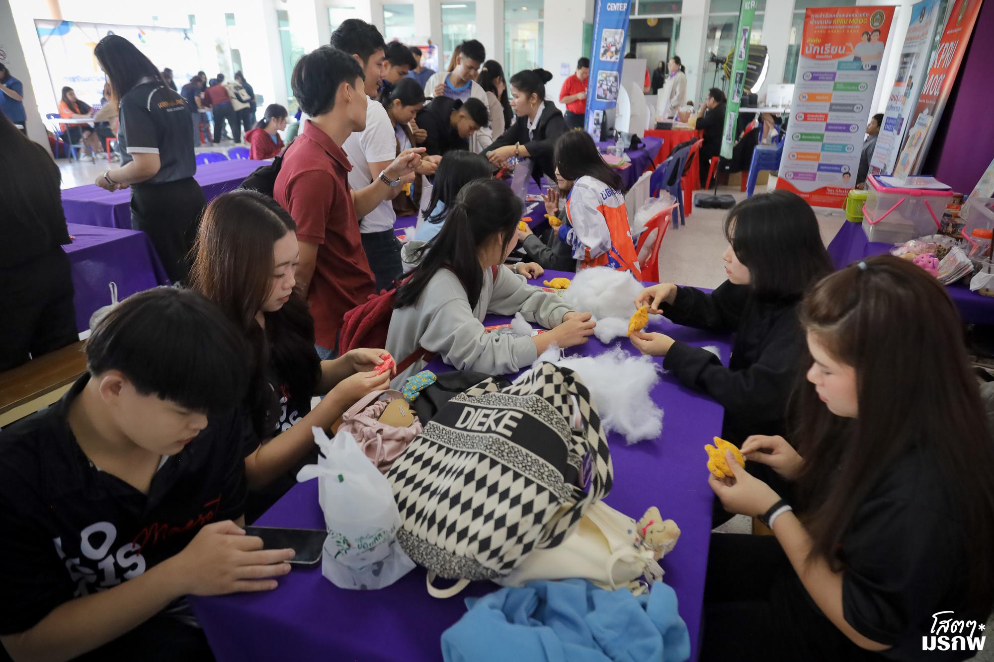 114. กิจกรรมส่งเสริมการเรียนรู้ ณ มหาวิทยาลัยราชภัฏกำแพงเพชร แม่สอด