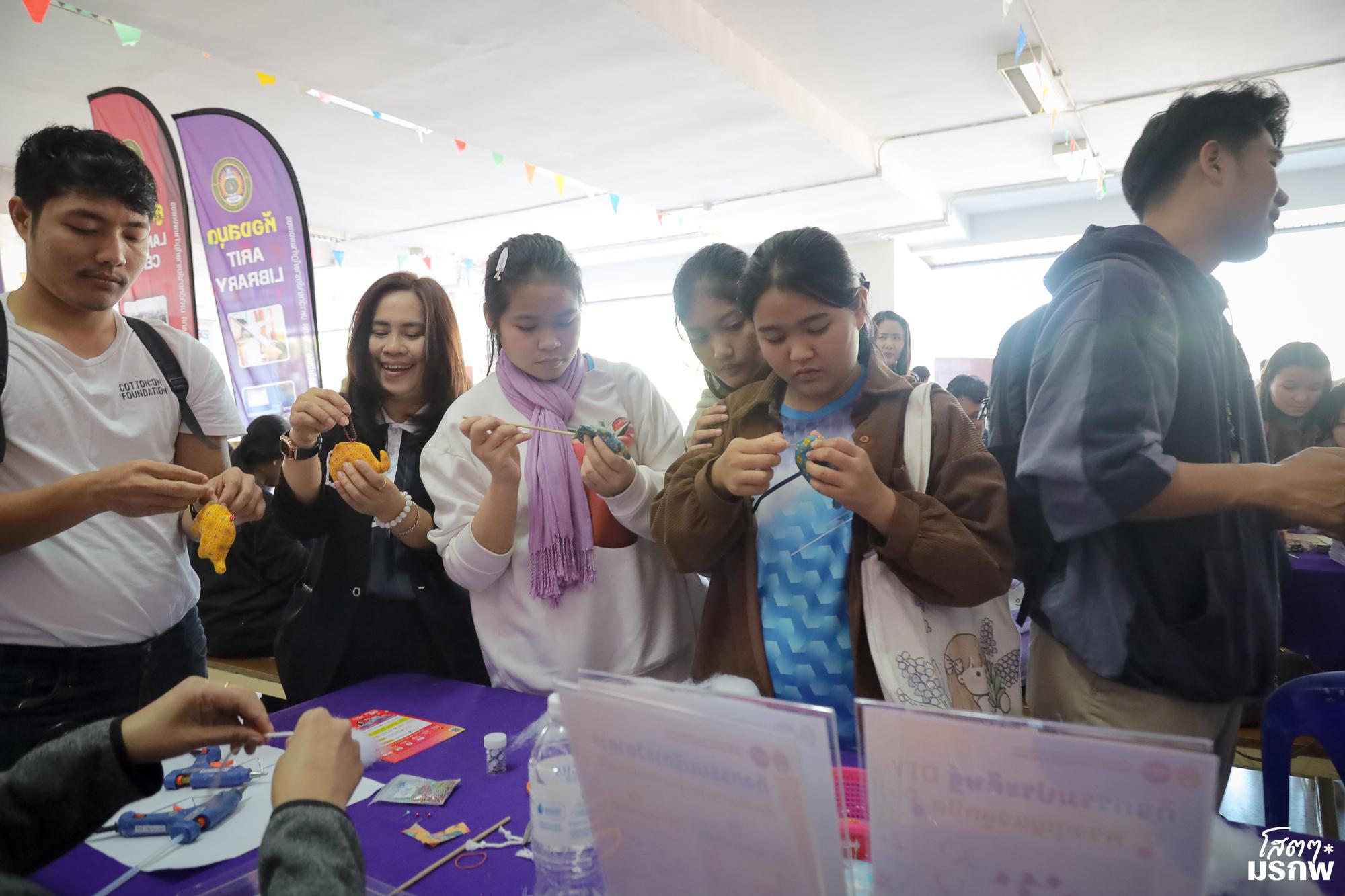 117. กิจกรรมส่งเสริมการเรียนรู้ ณ มหาวิทยาลัยราชภัฏกำแพงเพชร แม่สอด