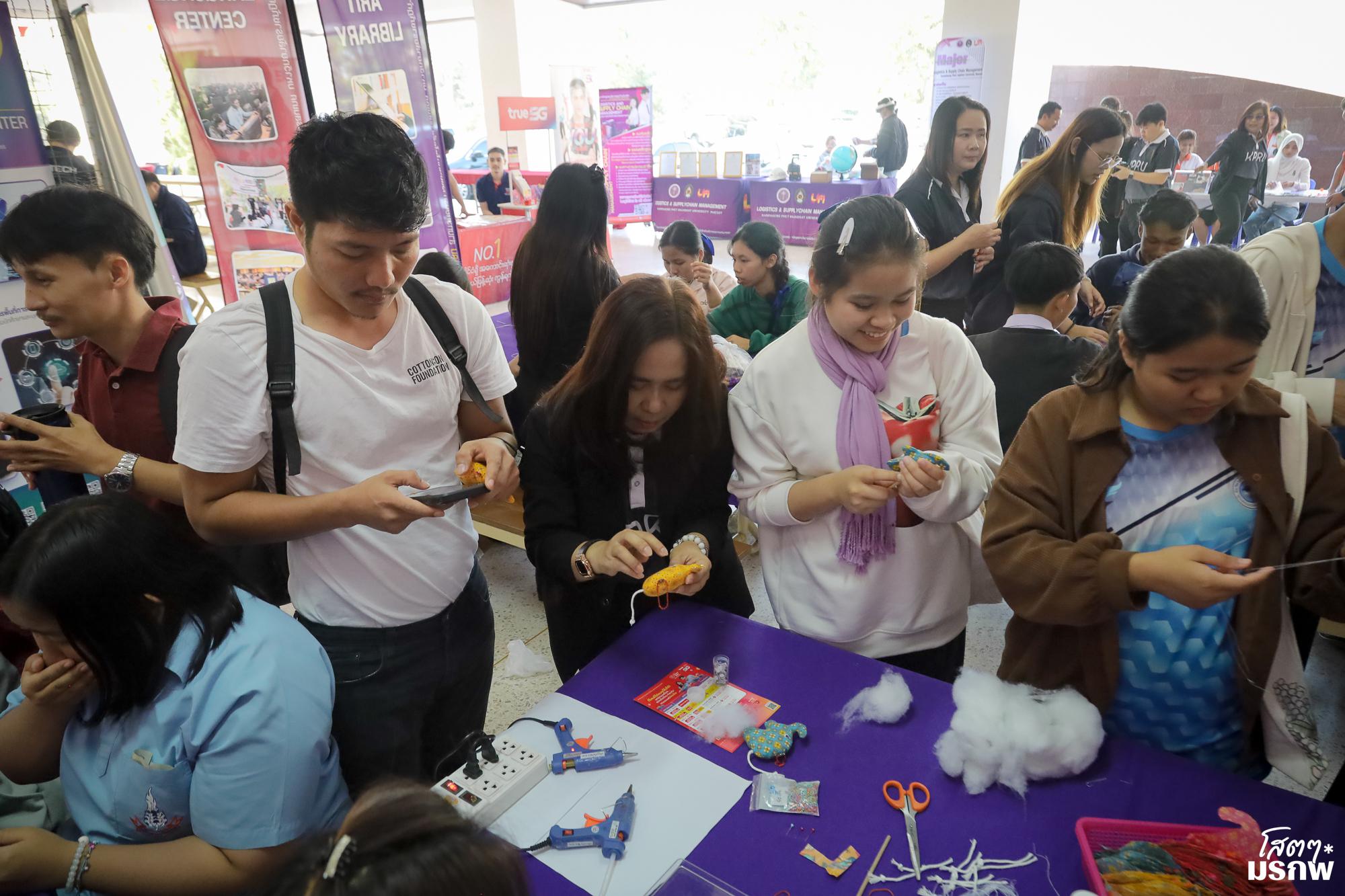 119. กิจกรรมส่งเสริมการเรียนรู้ ณ มหาวิทยาลัยราชภัฏกำแพงเพชร แม่สอด