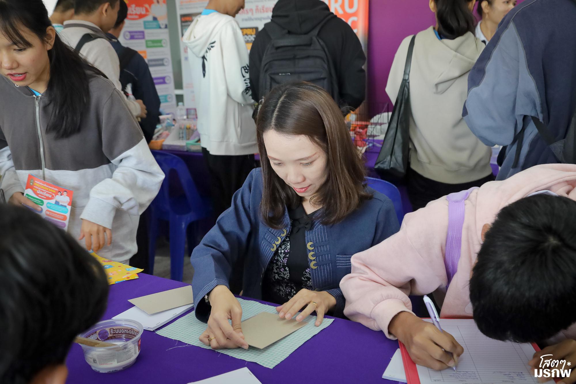 120. กิจกรรมส่งเสริมการเรียนรู้ ณ มหาวิทยาลัยราชภัฏกำแพงเพชร แม่สอด