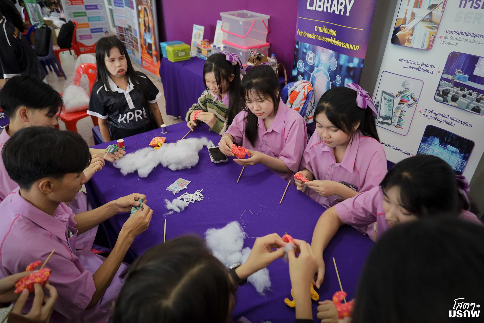 126. กิจกรรมส่งเสริมการเรียนรู้ ณ มหาวิทยาลัยราชภัฏกำแพงเพชร แม่สอด