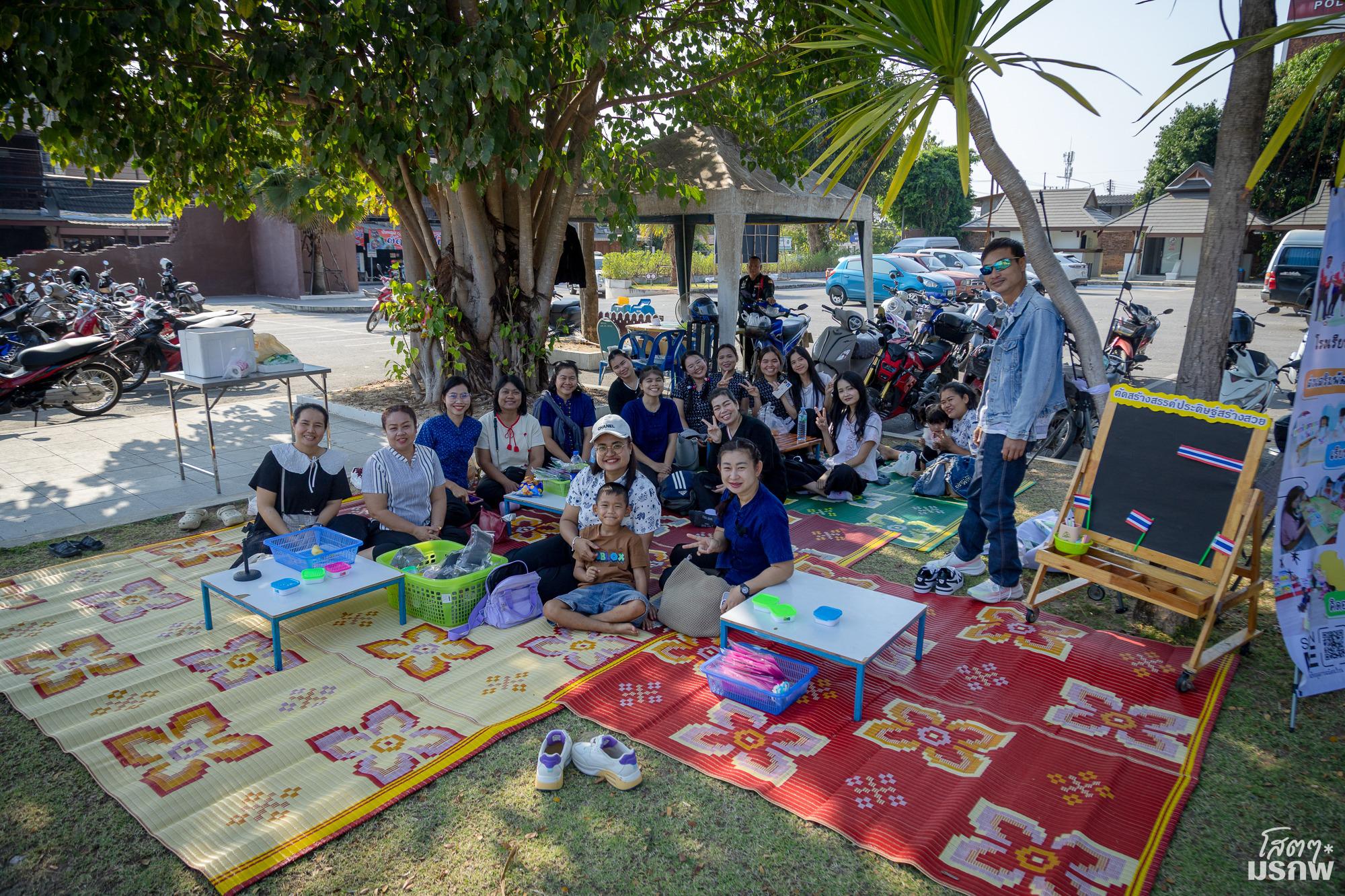 47. ศิลป์ในสวน ปีที่ 10 ครั้งที่ 23 Love of the nation