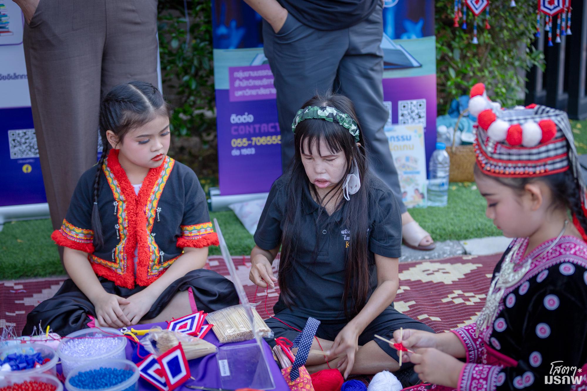 1. ศิลป์ในสวน ปีที่ 10 ครั้งที่ 23