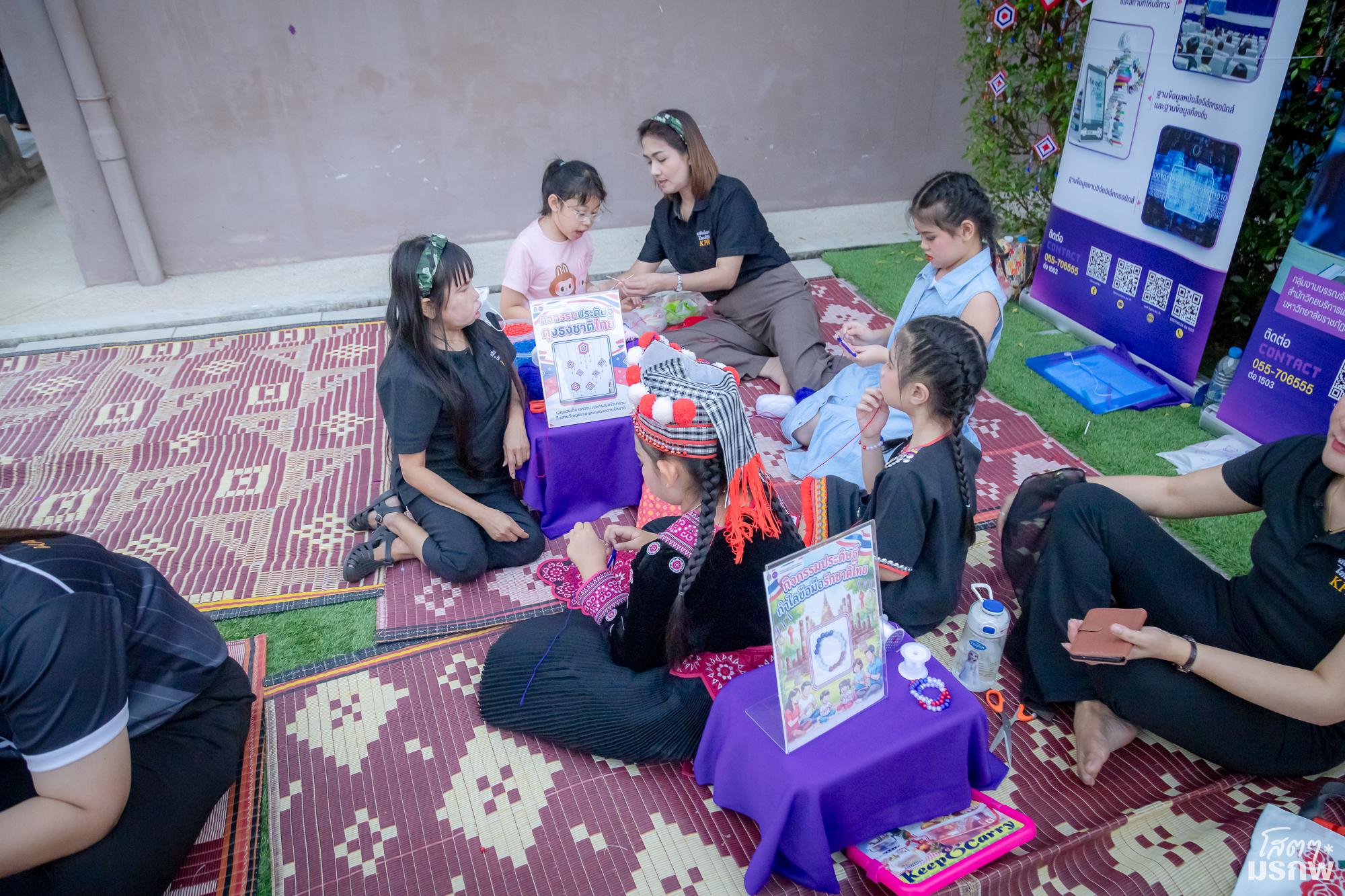 4. ศิลป์ในสวน ปีที่ 10 ครั้งที่ 23