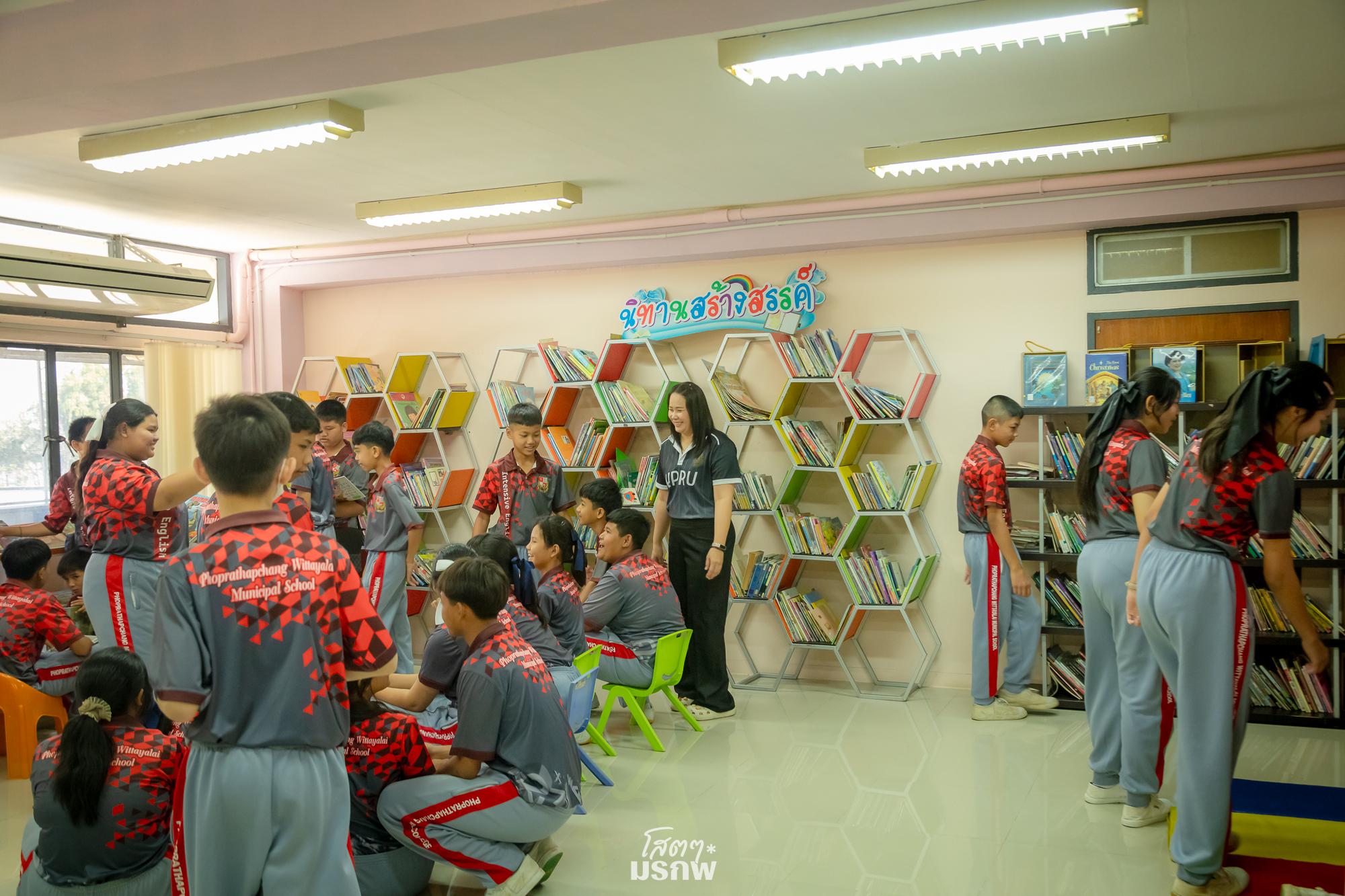 55. ต้อนรับคณะศึกษาดูงานโรงเรียนเทศบาลโพธิ์ประทับช้างวิทยาลัย จังหวัดพิจิตร