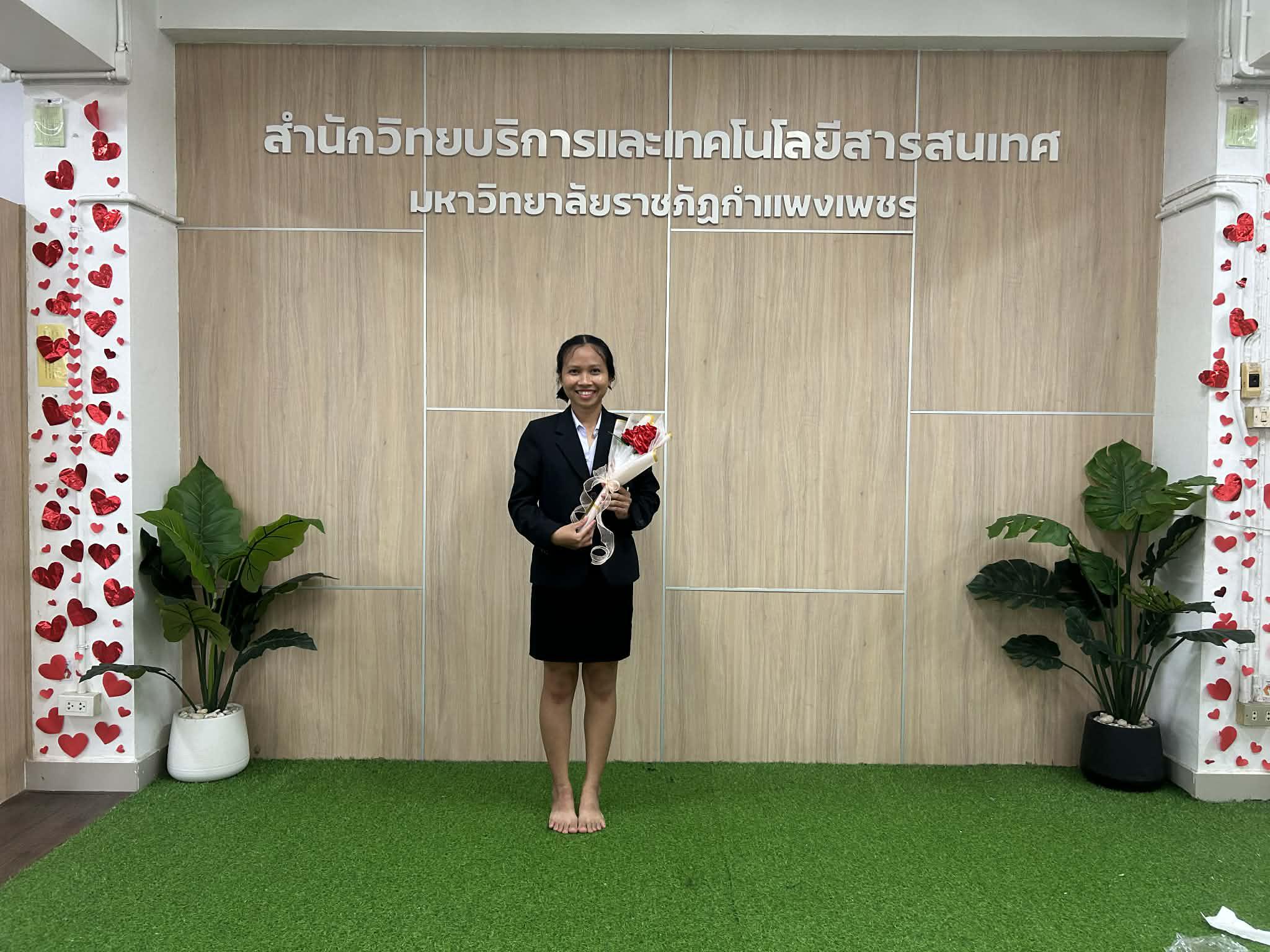 23. กิจกรรมประดิษฐ์ช่อดอกกุหลาบ มอบแด่คนที่คุณรักในเทศกาลวันวาเลนไทน์