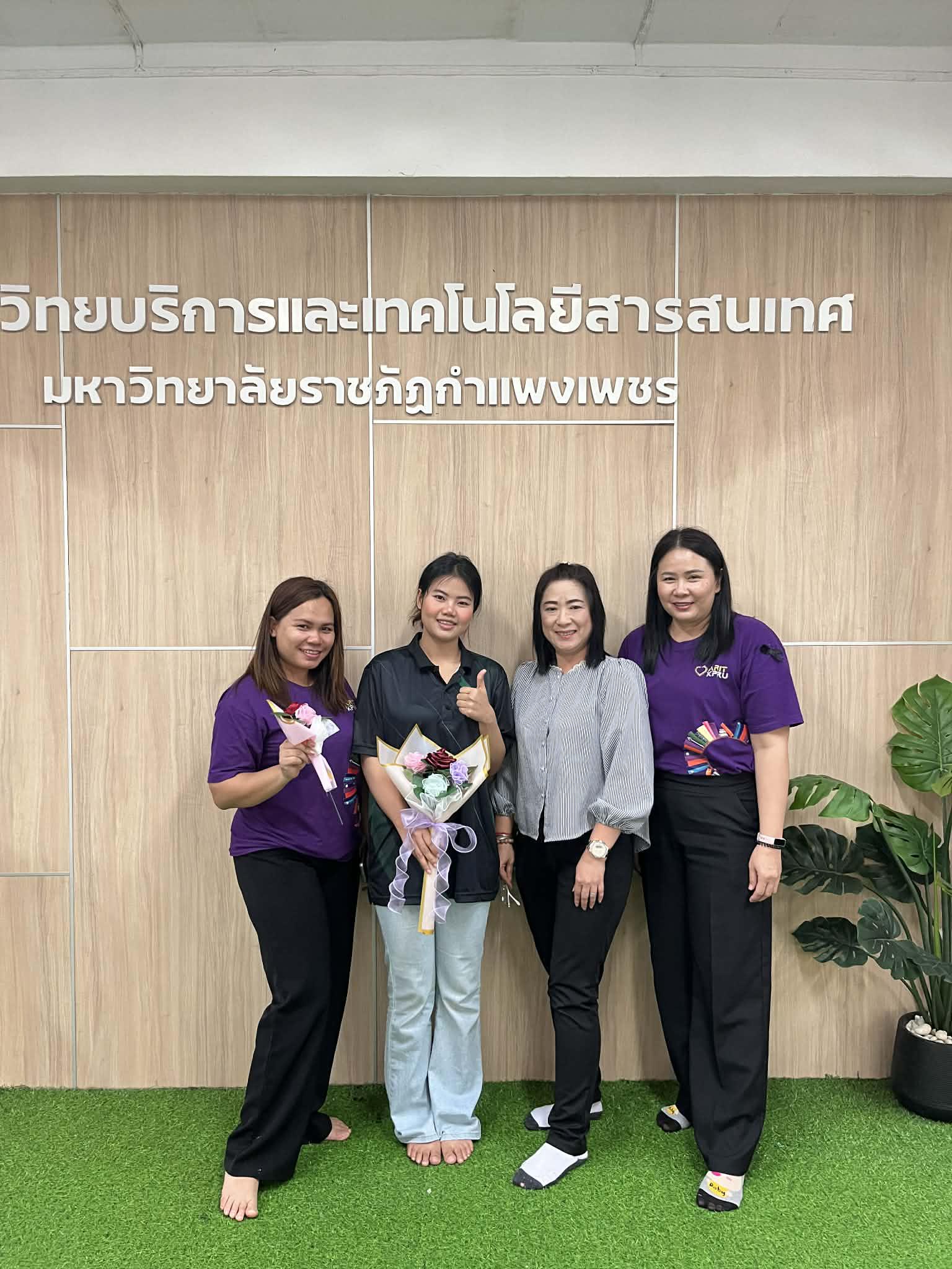 29. กิจกรรมประดิษฐ์ช่อดอกกุหลาบ มอบแด่คนที่คุณรักในเทศกาลวันวาเลนไทน์