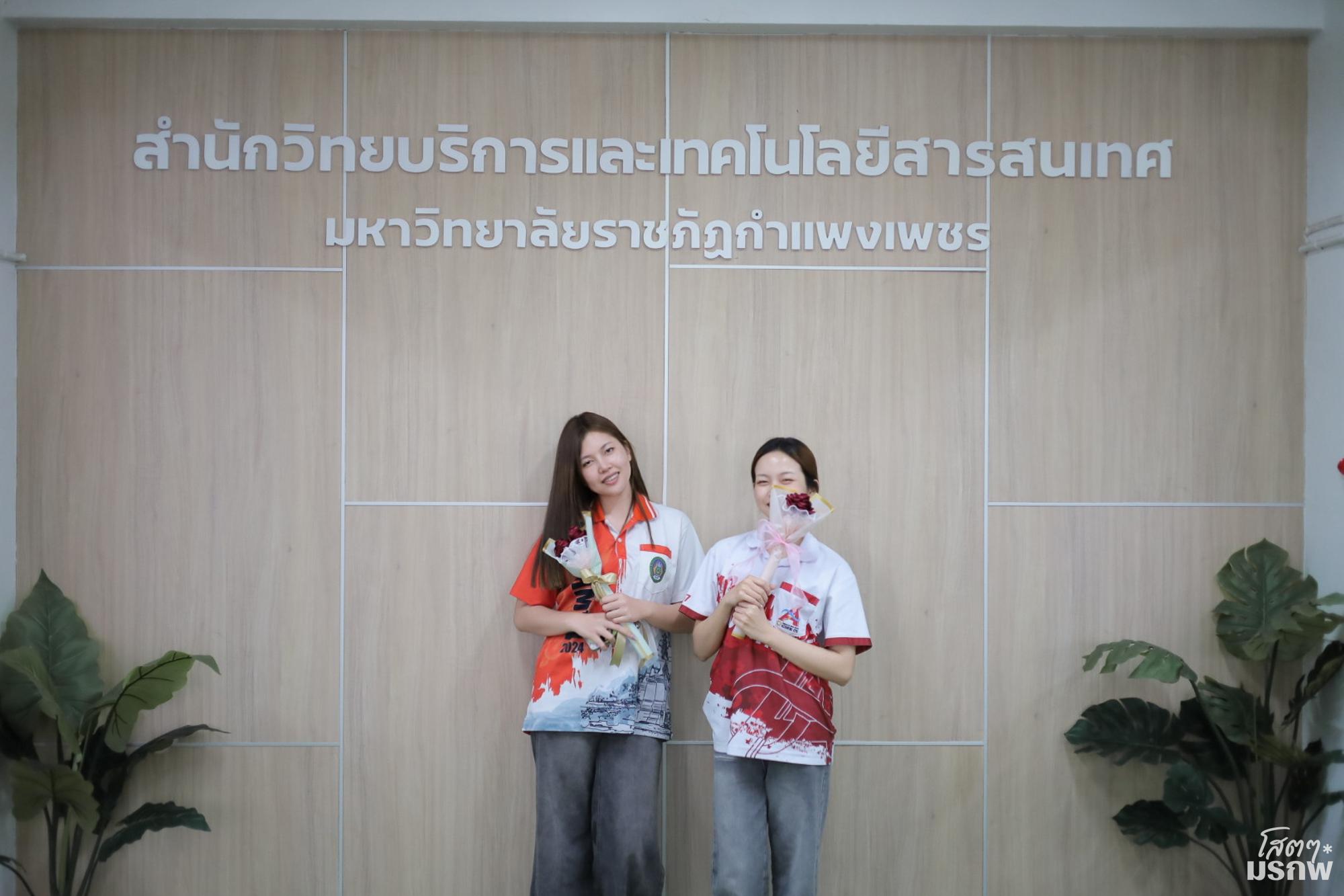 50. กิจกรรมประดิษฐ์ช่อดอกกุหลาบ มอบแด่คนที่คุณรักในเทศกาลวันวาเลนไทน์