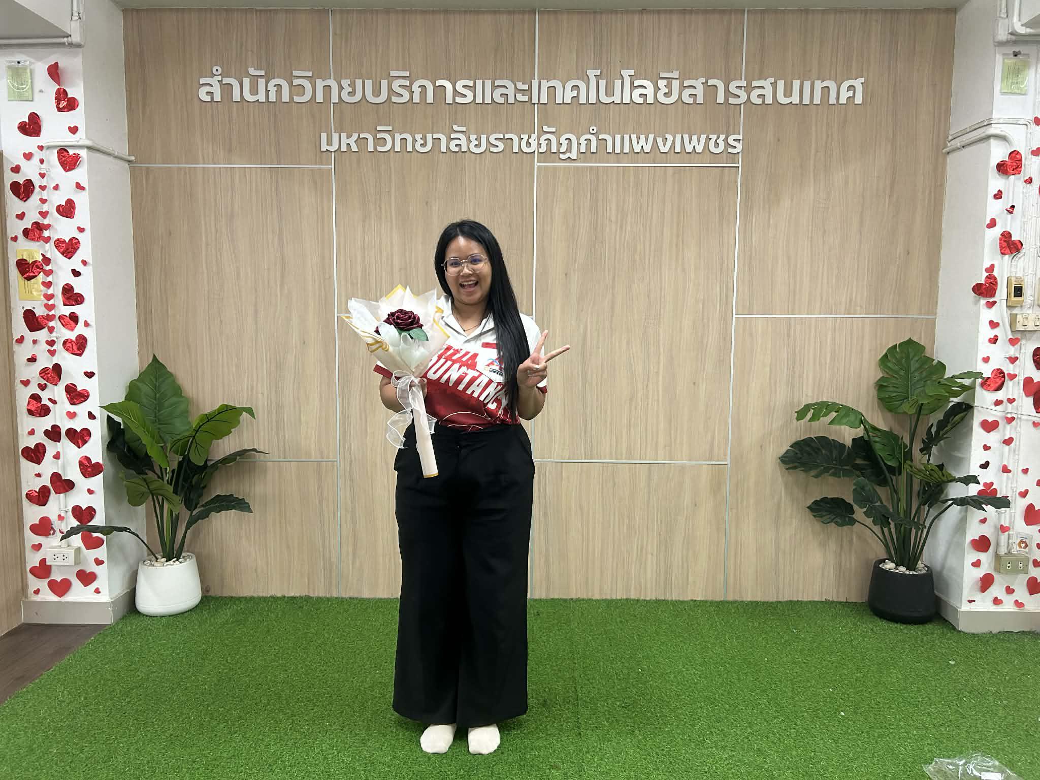 75. กิจกรรมประดิษฐ์ช่อดอกกุหลาบ มอบแด่คนที่คุณรักในเทศกาลวันวาเลนไทน์