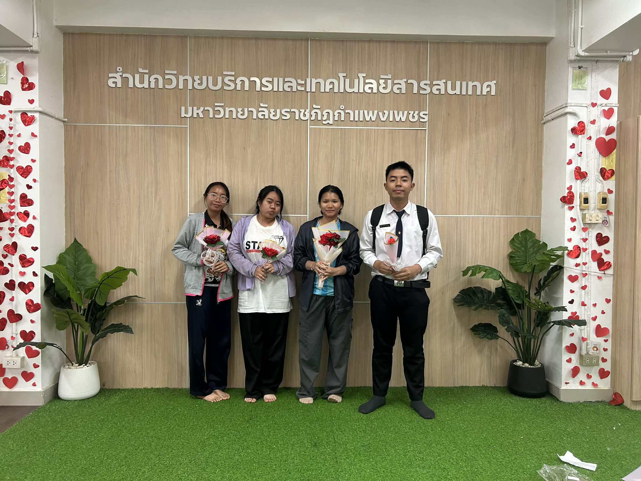 79. กิจกรรมประดิษฐ์ช่อดอกกุหลาบ มอบแด่คนที่คุณรักในเทศกาลวันวาเลนไทน์