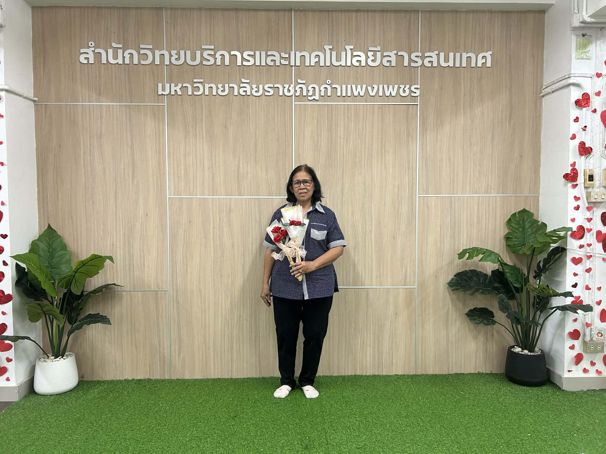 82. กิจกรรมประดิษฐ์ช่อดอกกุหลาบ มอบแด่คนที่คุณรักในเทศกาลวันวาเลนไทน์