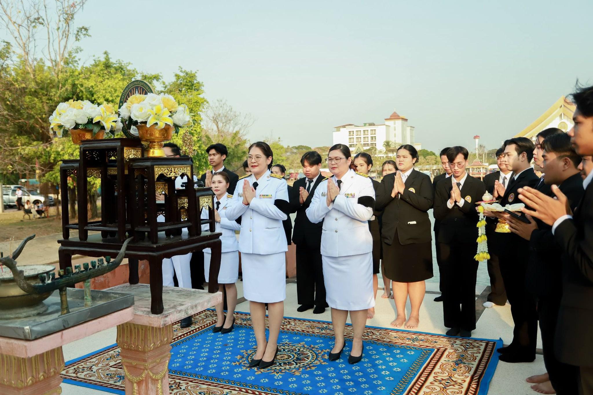 4. พิธีอัญเชิญตราพระราชลัญจกร วันพระราชทานนาม &ldquo;ราชภัฏ&rdquo; ประจำปี 2569 เพื่อน้อมรำลึกในพระมหากรุณาธิคุณพระบาทสมเด็จพระบรมชนกาธิเบศรมหาภูมิพลอดุลยเดชบรมนามถบพิตร เนื่องในวันราชภัฏ 14 กุมภาพันธ์