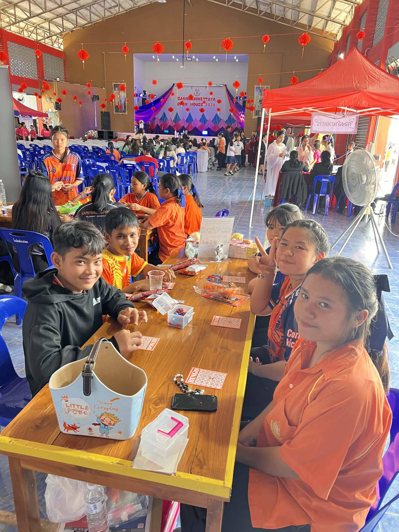 5. โครงการบริการวิชาการและส่งเสริมการใช้แหล่งเรียนรู้