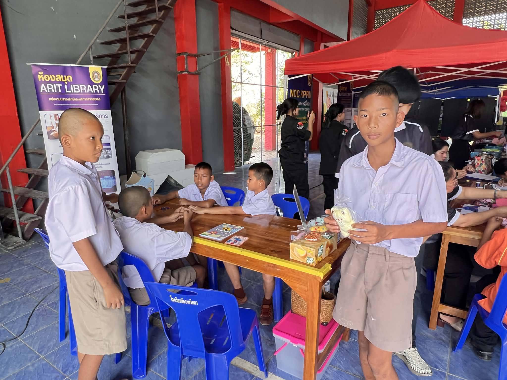 1. โครงการบริการวิชาการและส่งเสริมการใช้แหล่งเรียนรู้ วันที่ 19 กุมภาพันธ์ 2569