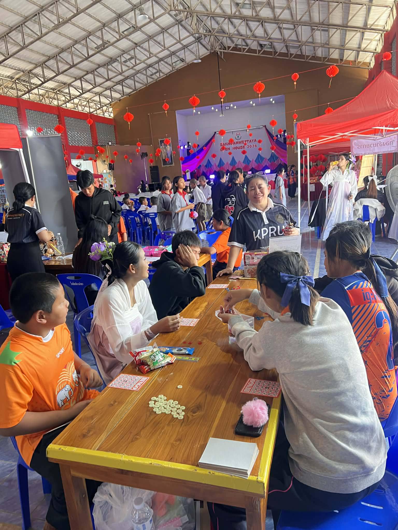 โครงการบริการวิชาการและส่งเสริมการใช้แหล่งเรียนรู้