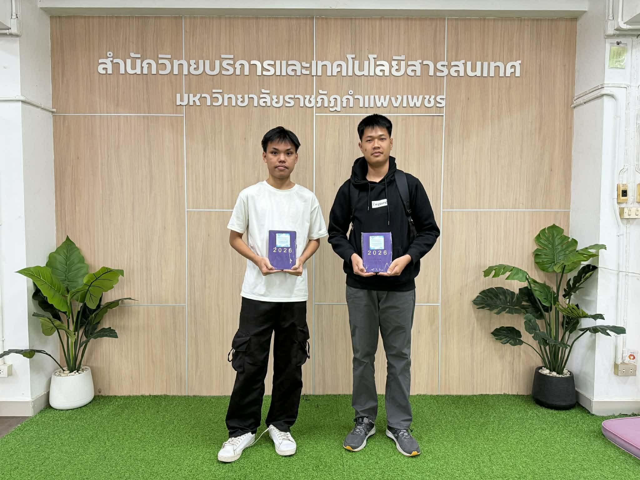 1. ผู้โชคดี กิจกรรมผู้เข้าใช้บริการแหล่งเรียนรู้เป็นประจำ