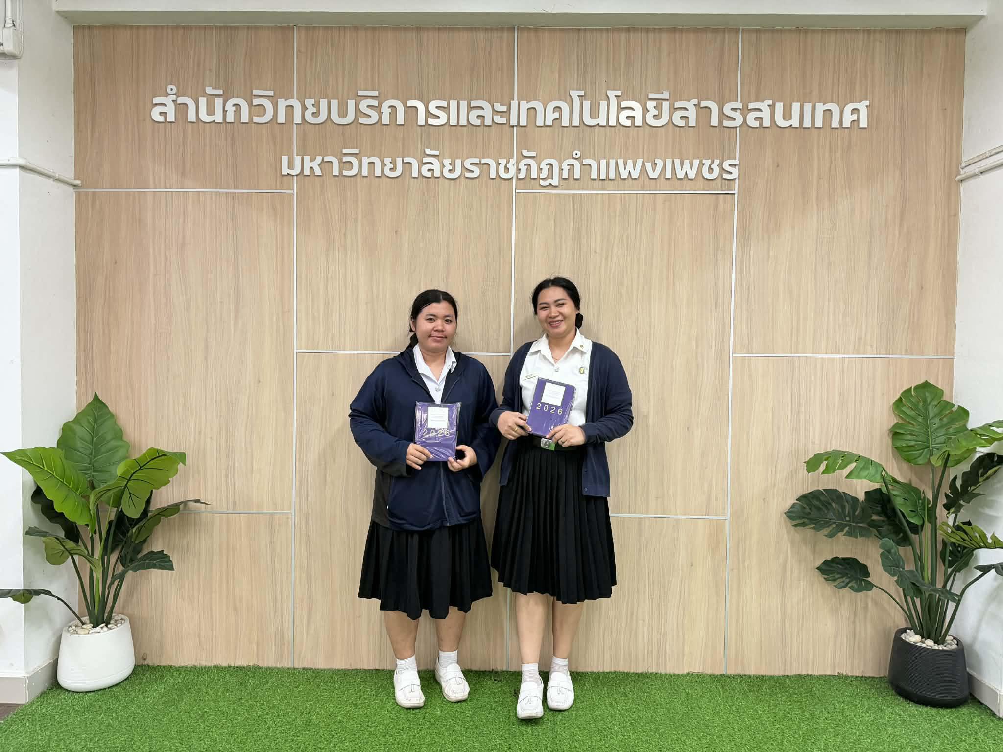 10. ผู้โชคดี กิจกรรมยอดนักอ่าน