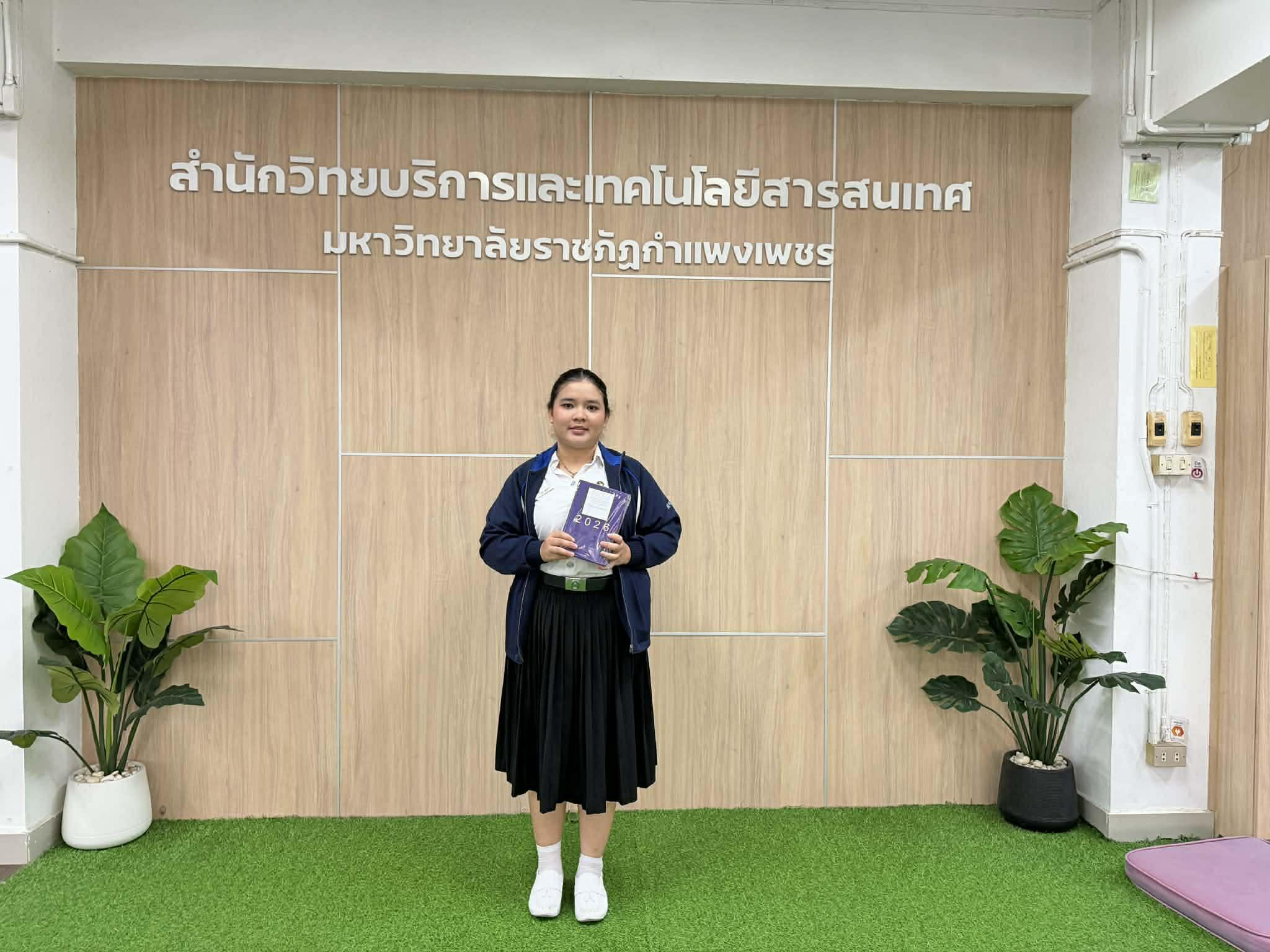 12. ผู้โชคดี กิจกรรมยอดนักอ่าน