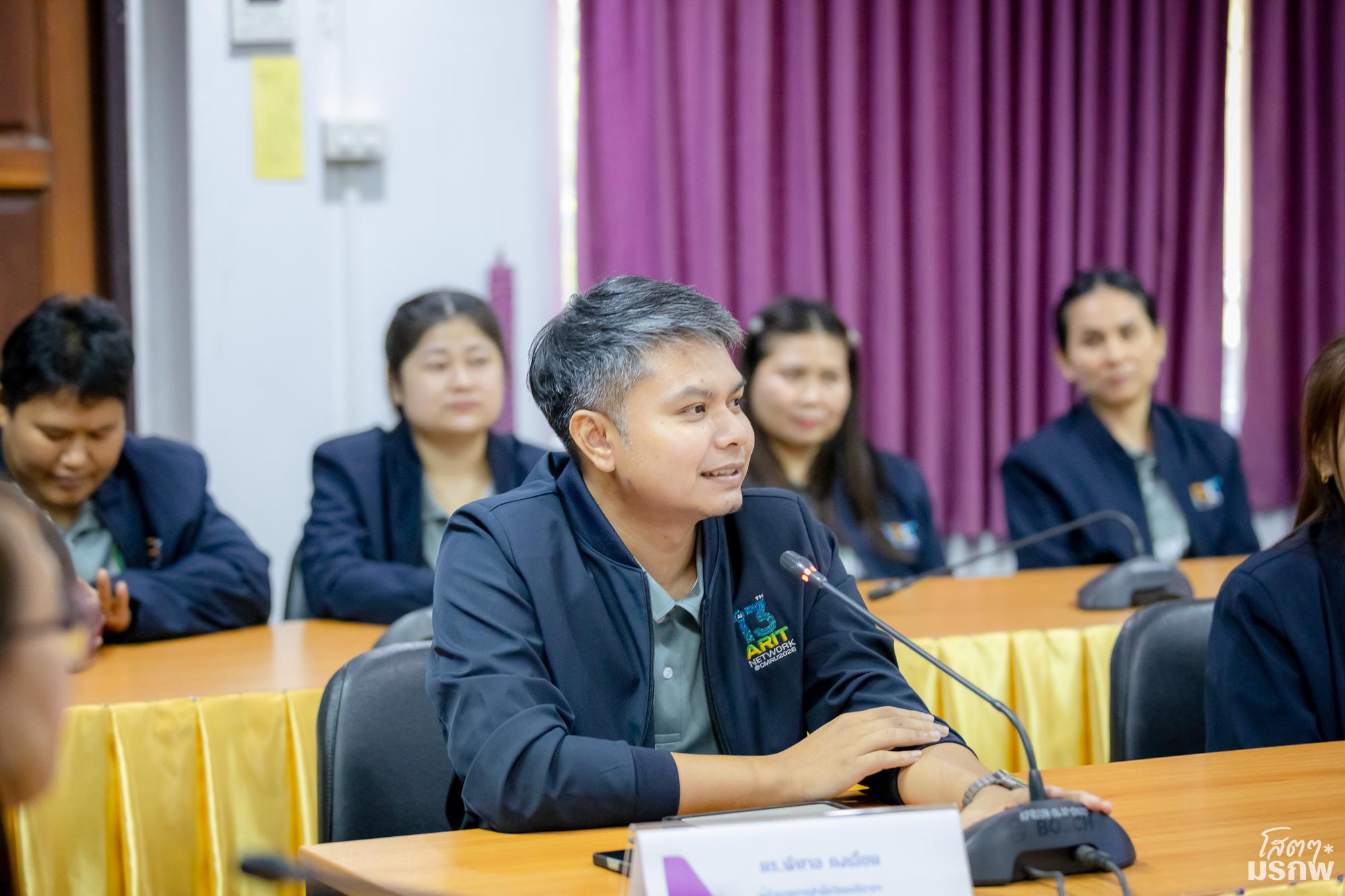 1. ต้อนรับคณะศึกษาดูงานสำนักวิทยบริการและเทคโนโลยีสารสนเทศ มหาวิทยาลัยราชภัฏกาญจนบุรี