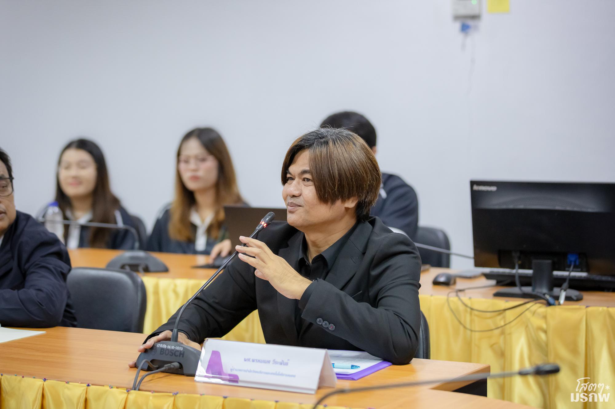 14. ต้อนรับคณะศึกษาดูงานสำนักวิทยบริการและเทคโนโลยีสารสนเทศ มหาวิทยาลัยราชภัฏกาญจนบุรี