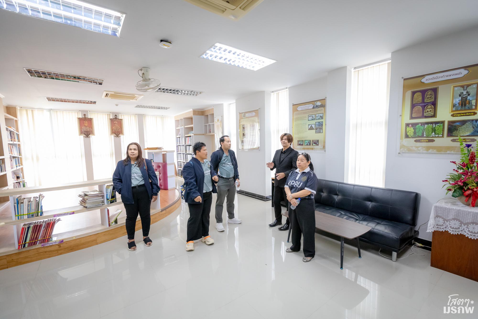 15. ต้อนรับคณะศึกษาดูงานสำนักวิทยบริการและเทคโนโลยีสารสนเทศ มหาวิทยาลัยราชภัฏกาญจนบุรี