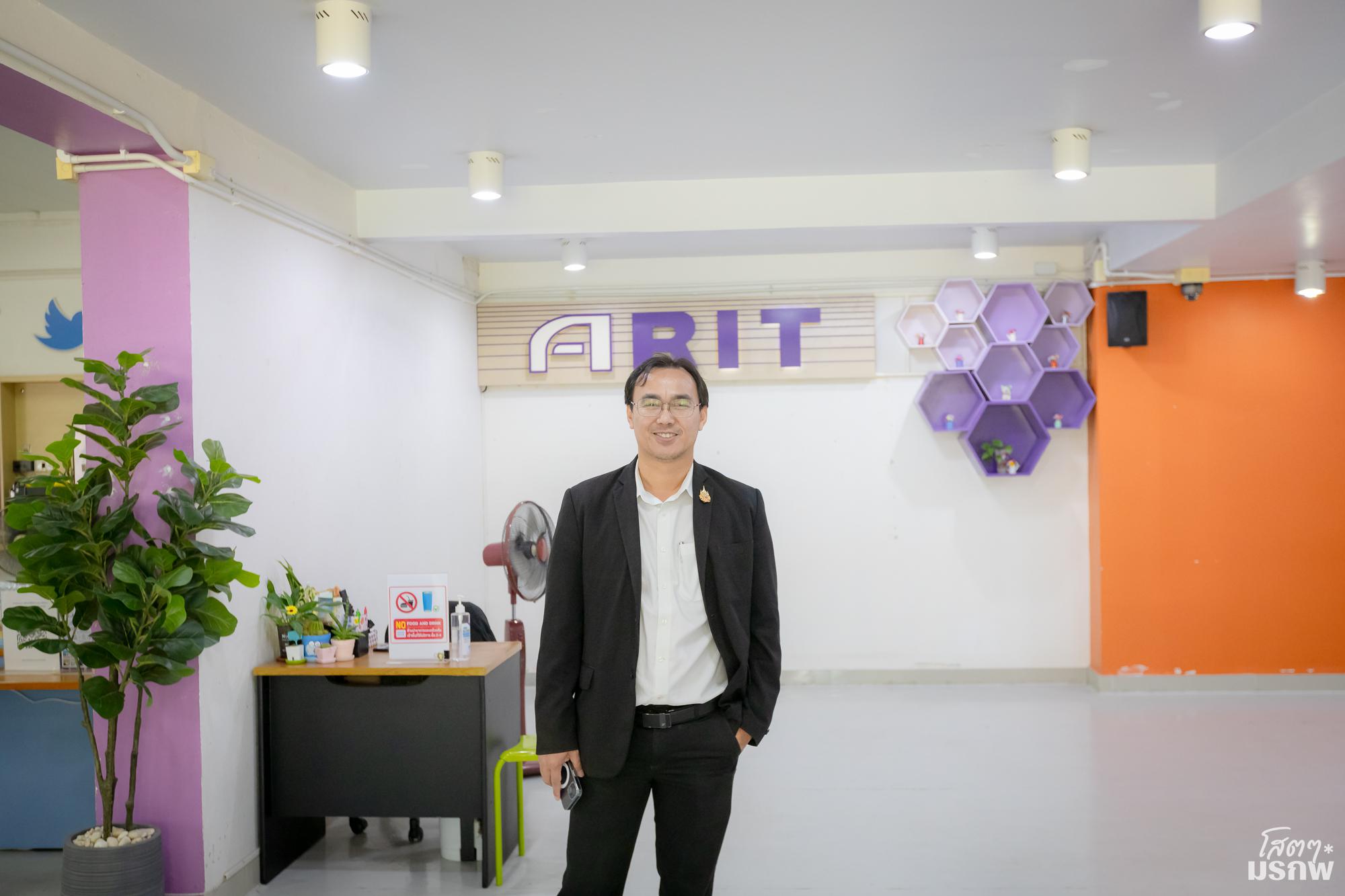 27. ต้อนรับคณะศึกษาดูงานสำนักวิทยบริการและเทคโนโลยีสารสนเทศ มหาวิทยาลัยราชภัฏกาญจนบุรี