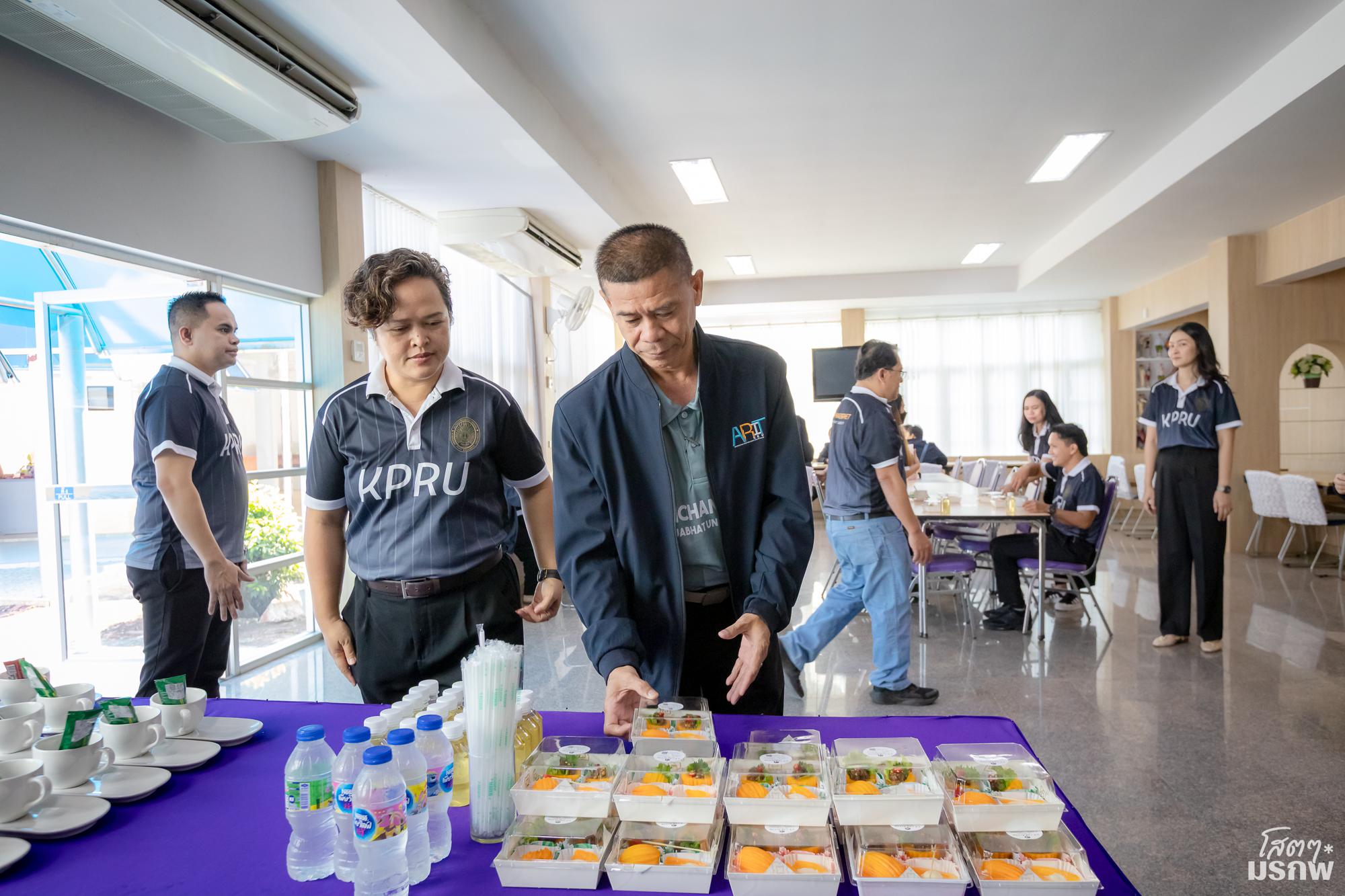 31. ต้อนรับคณะศึกษาดูงานสำนักวิทยบริการและเทคโนโลยีสารสนเทศ มหาวิทยาลัยราชภัฏกาญจนบุรี