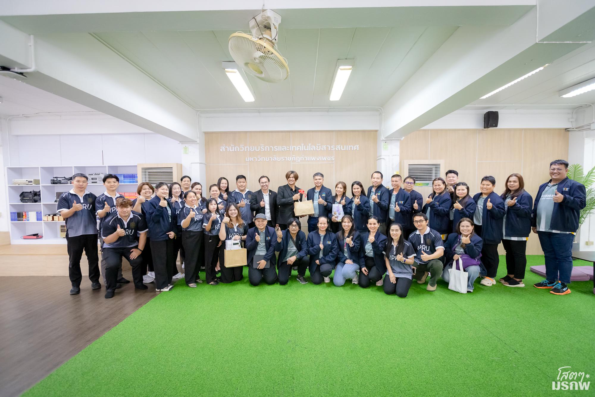 47. ต้อนรับคณะศึกษาดูงานสำนักวิทยบริการและเทคโนโลยีสารสนเทศ มหาวิทยาลัยราชภัฏกาญจนบุรี