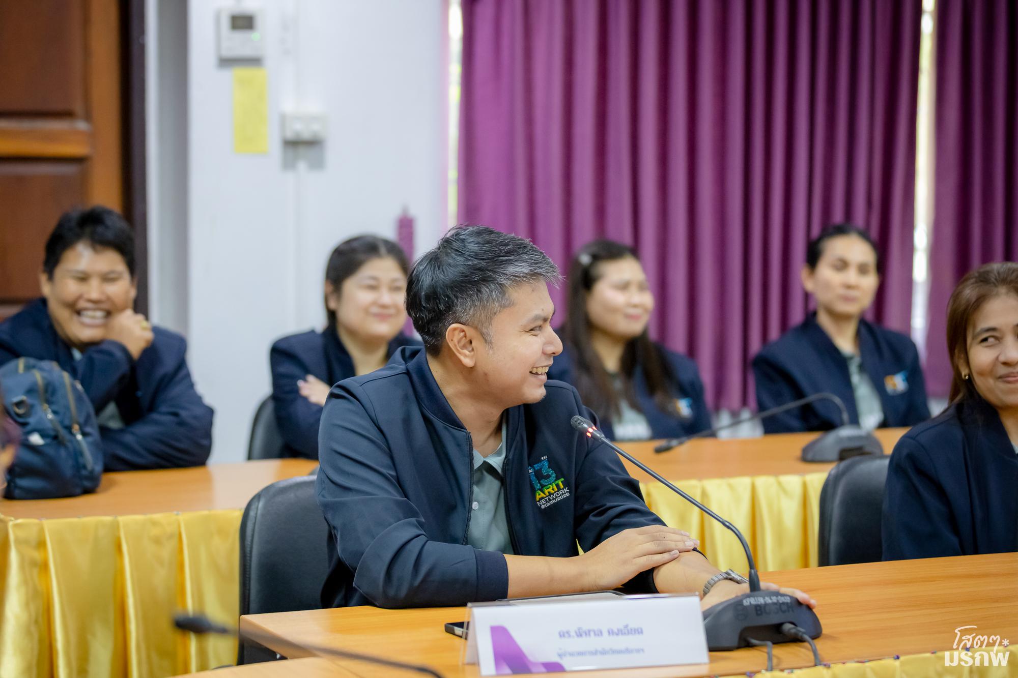 50. ต้อนรับคณะศึกษาดูงานสำนักวิทยบริการและเทคโนโลยีสารสนเทศ มหาวิทยาลัยราชภัฏกาญจนบุรี