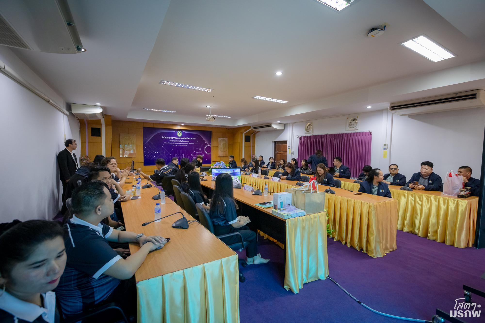 52. ต้อนรับคณะศึกษาดูงานสำนักวิทยบริการและเทคโนโลยีสารสนเทศ มหาวิทยาลัยราชภัฏกาญจนบุรี