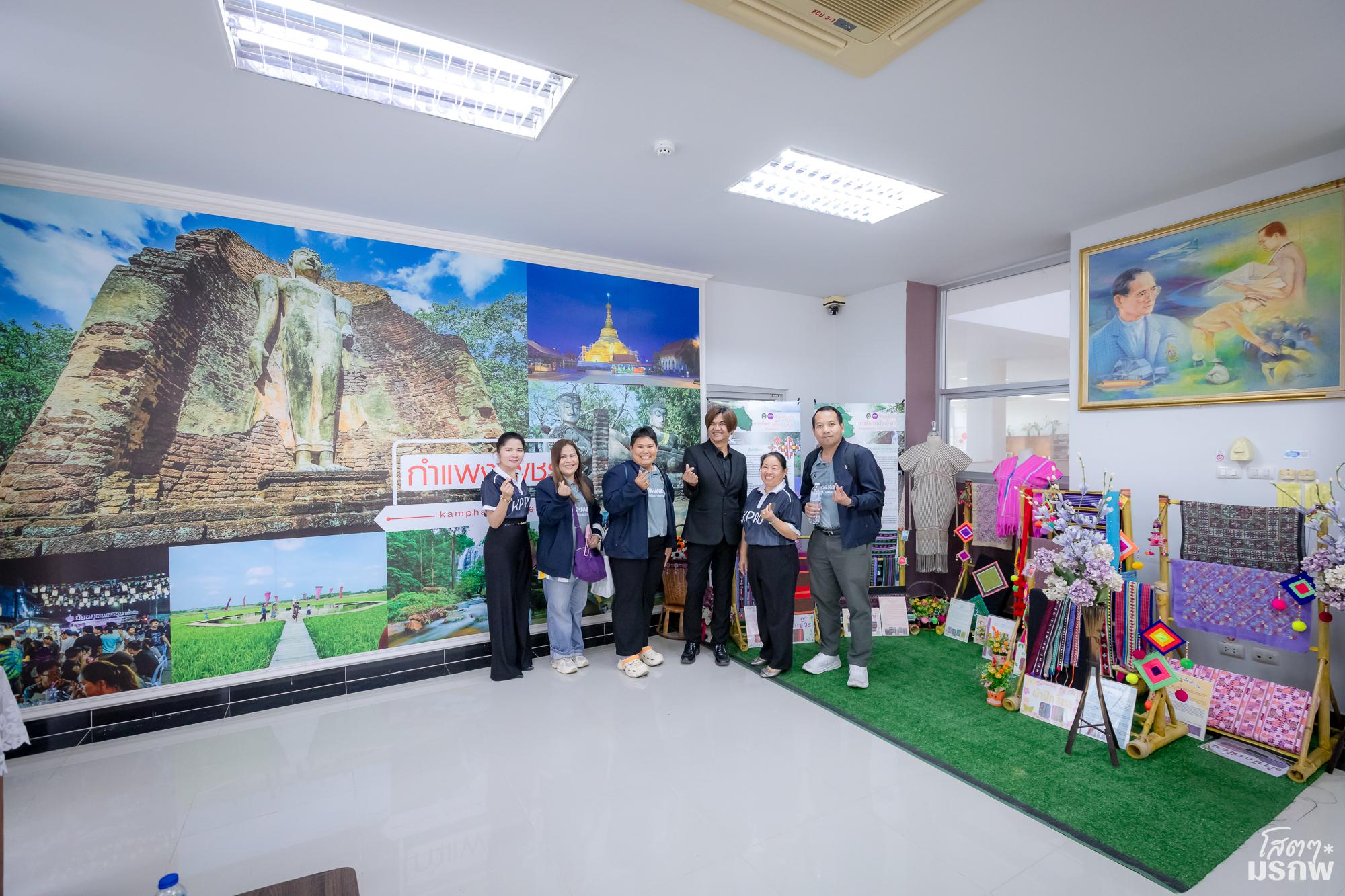 67. ต้อนรับคณะศึกษาดูงานสำนักวิทยบริการและเทคโนโลยีสารสนเทศ มหาวิทยาลัยราชภัฏกาญจนบุรี